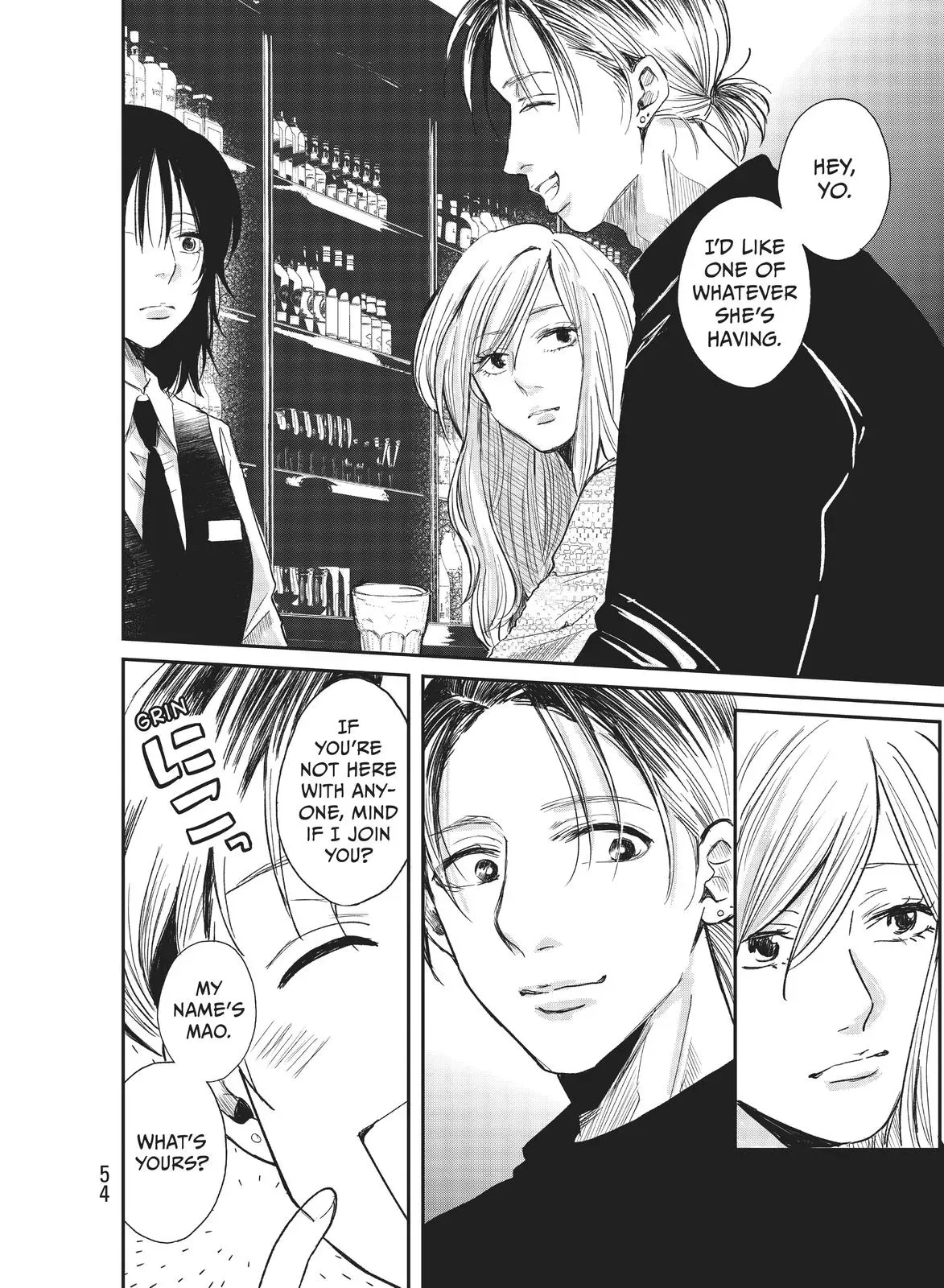 Last Gender: When We Are Nameless Chapter 2 page 8 - 