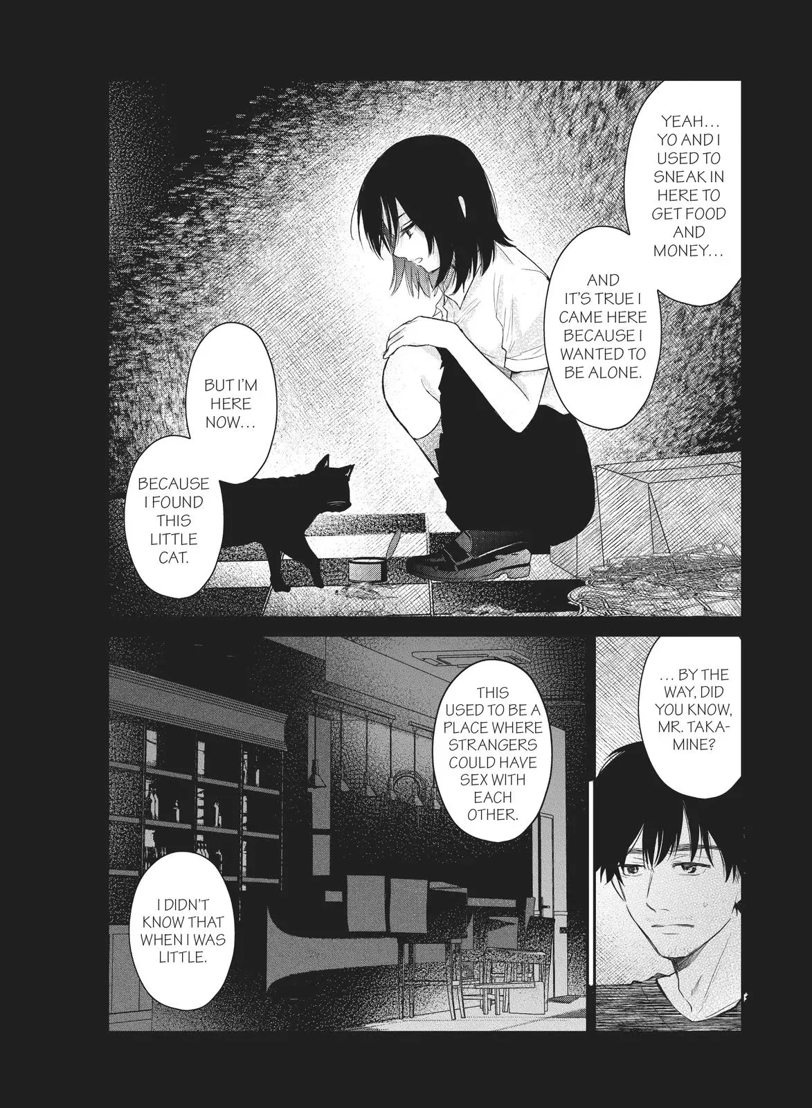 Last Gender: When We Are Nameless Chapter 20 page 12 - 