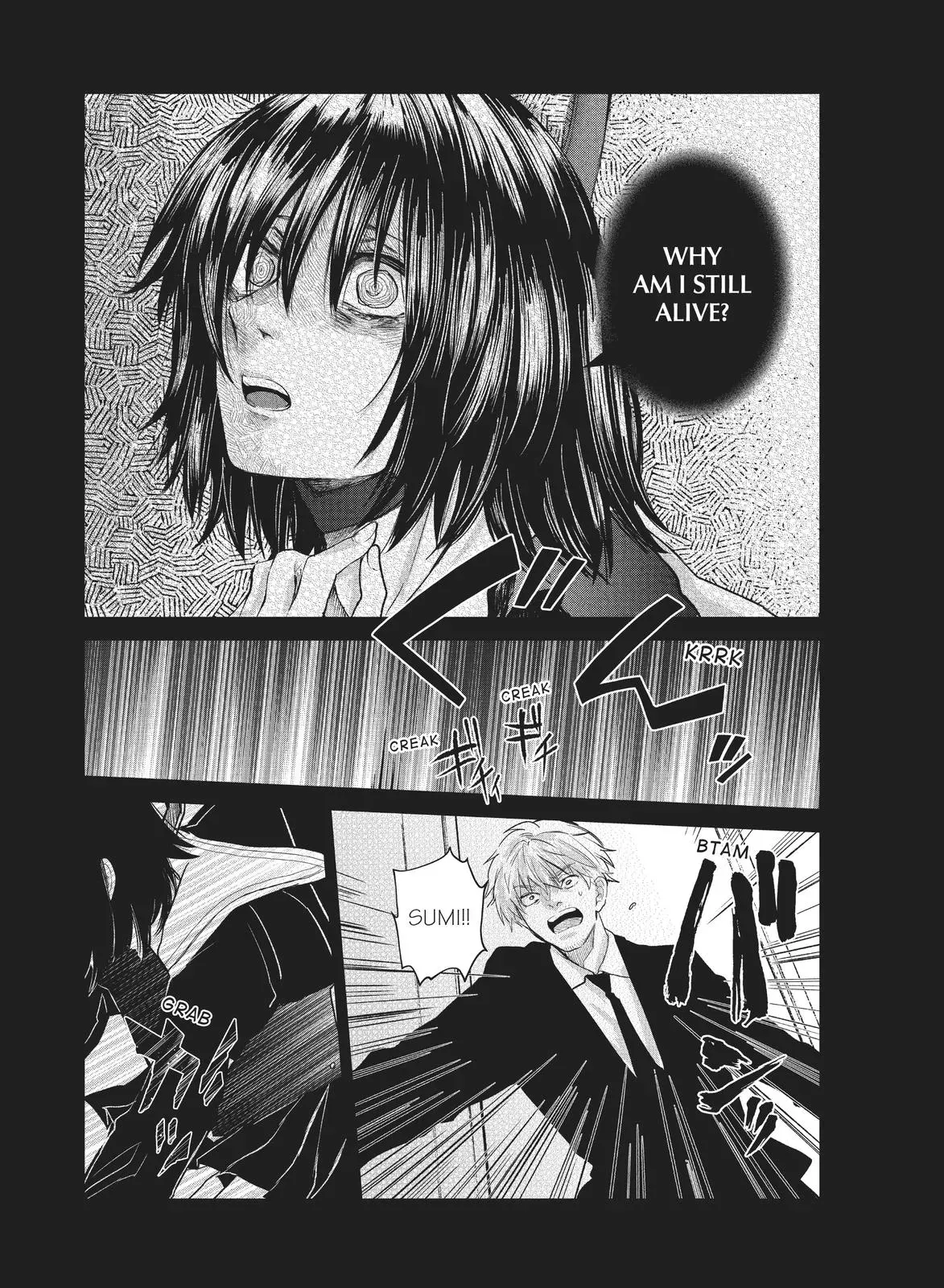 Last Gender: When We Are Nameless Chapter 20 page 3 - 