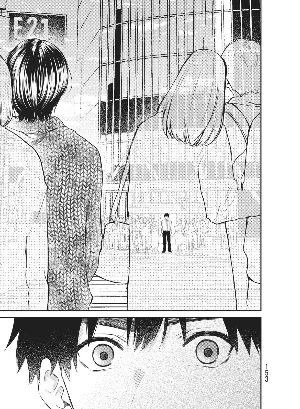 Last Gender: When We Are Nameless Chapter 21 page 21 - 
