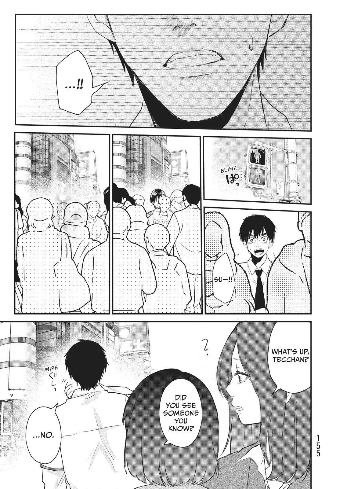 Last Gender: When We Are Nameless Chapter 21 page 23 - 