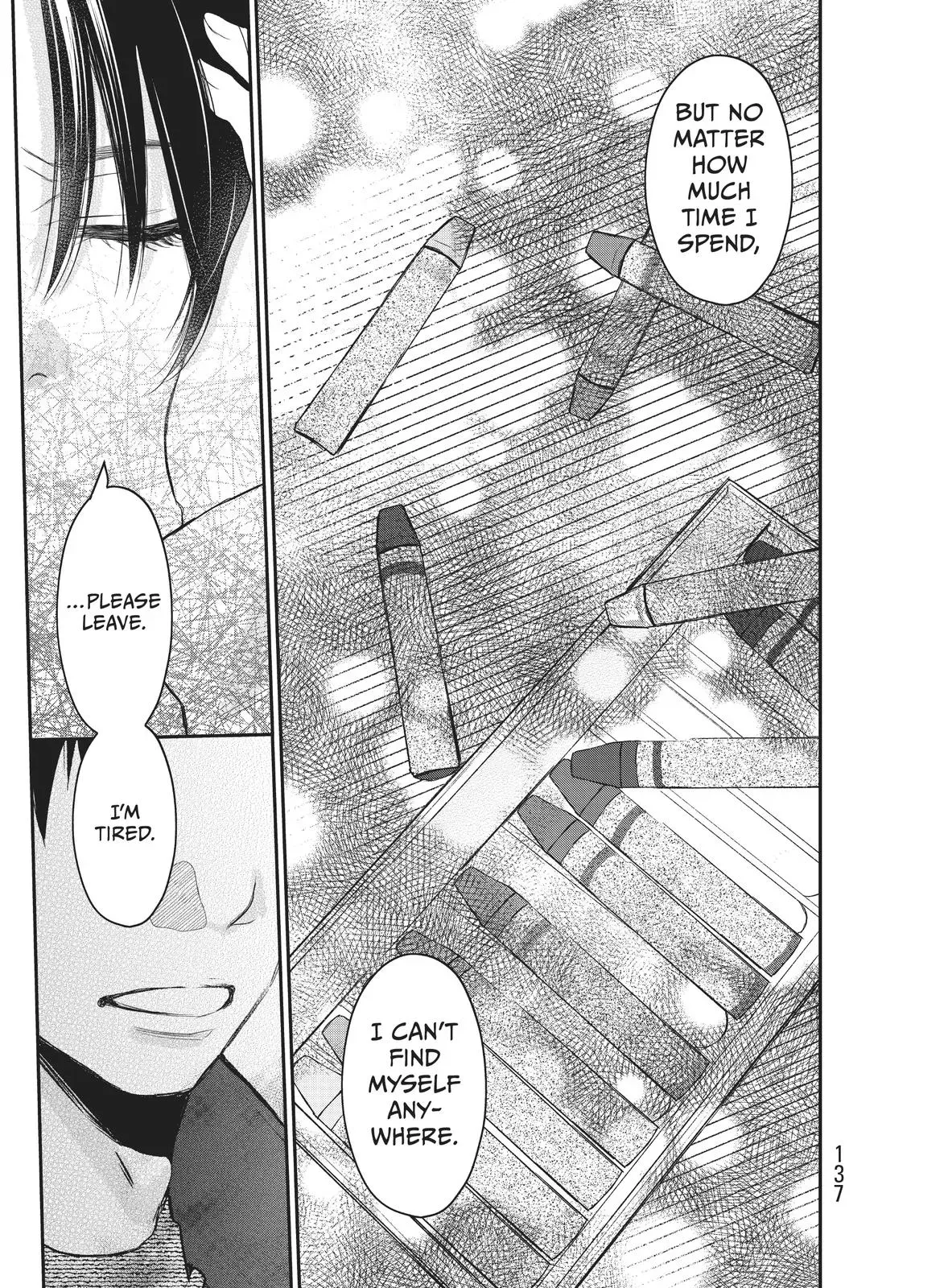 Last Gender: When We Are Nameless Chapter 21 page 5 - 