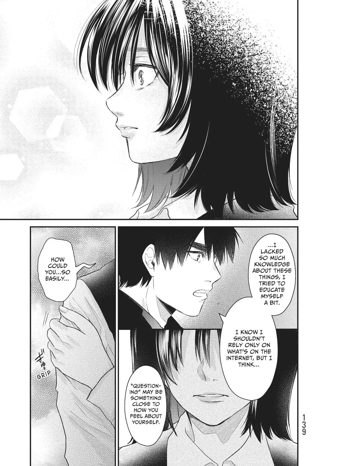 Last Gender: When We Are Nameless Chapter 21 page 7 - 