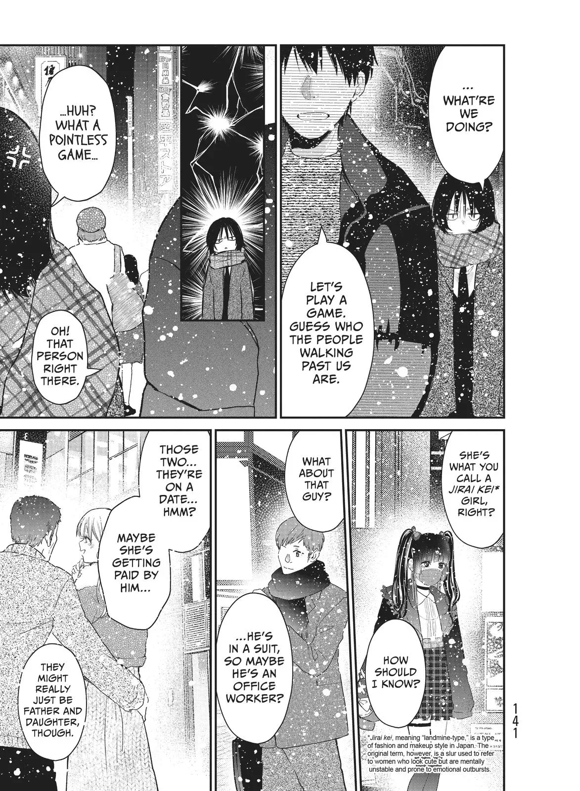 Last Gender: When We Are Nameless Chapter 21 page 9 - 