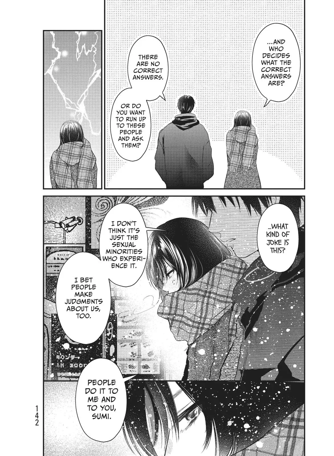 Last Gender: When We Are Nameless Chapter 21 page 10 - 