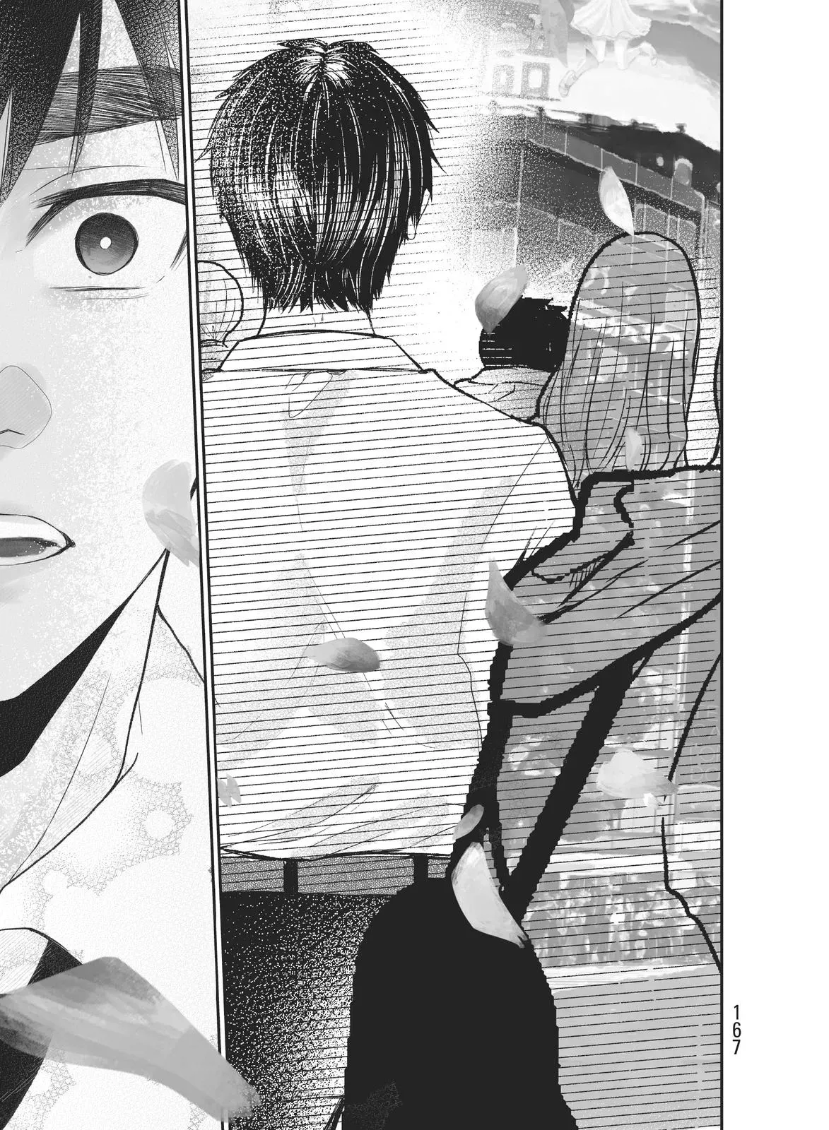 Last Gender: When We Are Nameless Chapter 22 page 8 - 