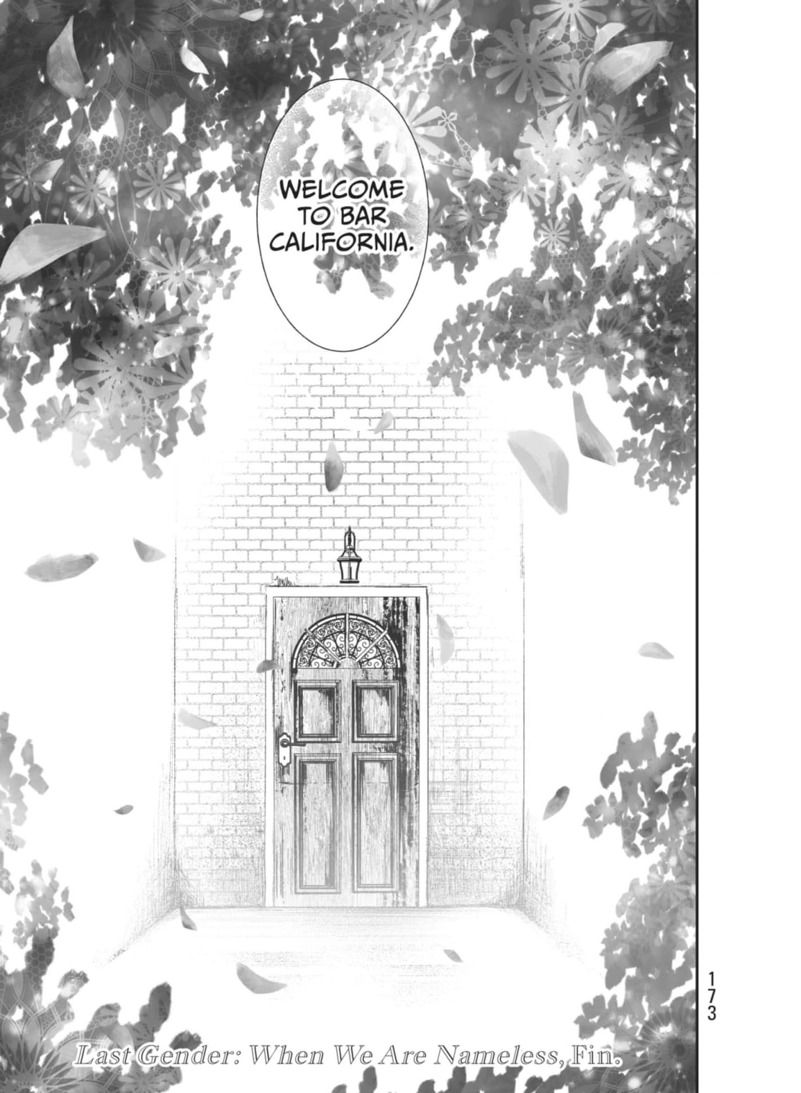 Last Gender: When We Are Nameless Chapter 23 page 15 - 