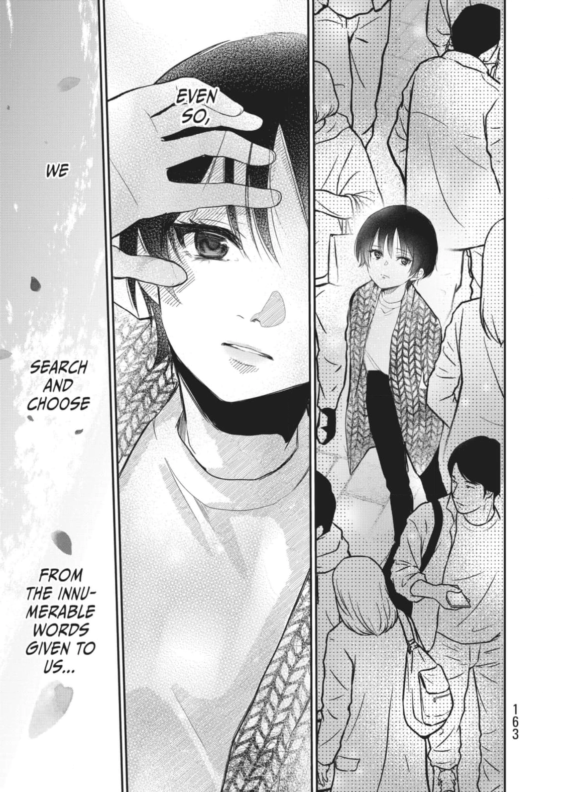 Last Gender: When We Are Nameless Chapter 23 page 5 - 