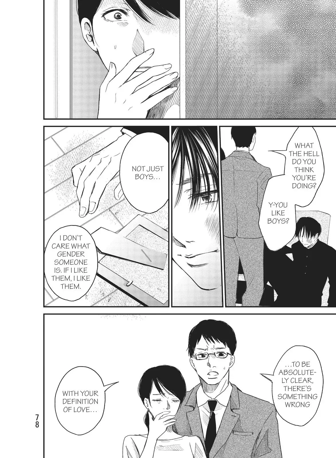Last Gender: When We Are Nameless Chapter 3 page 2 - 