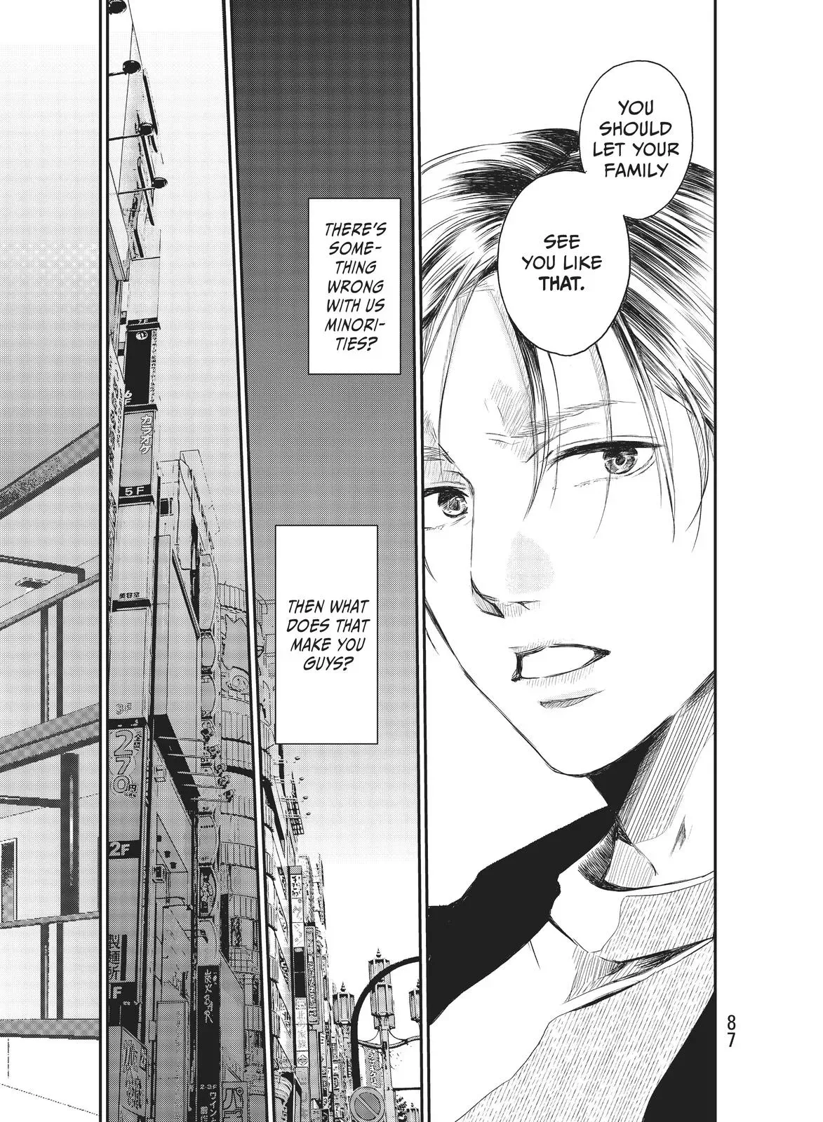Last Gender: When We Are Nameless Chapter 3 page 11 - 