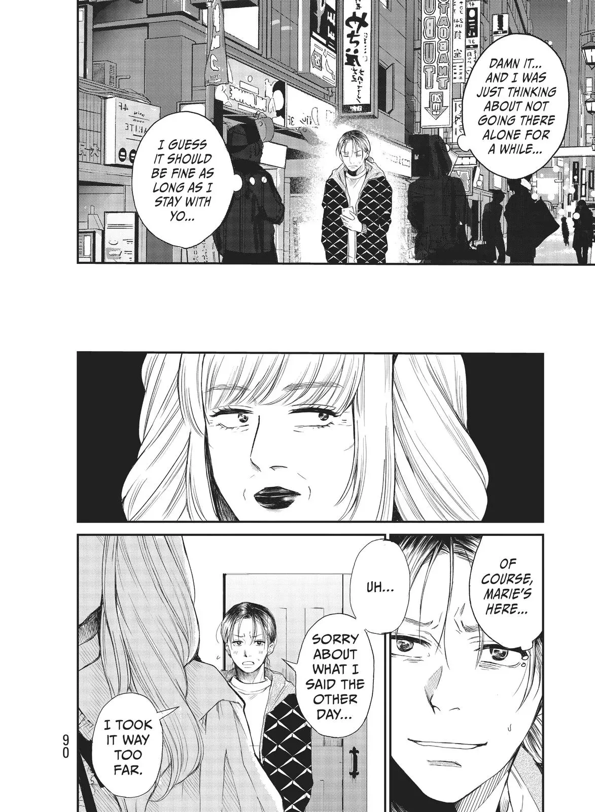 Last Gender: When We Are Nameless Chapter 3 page 14 - 
