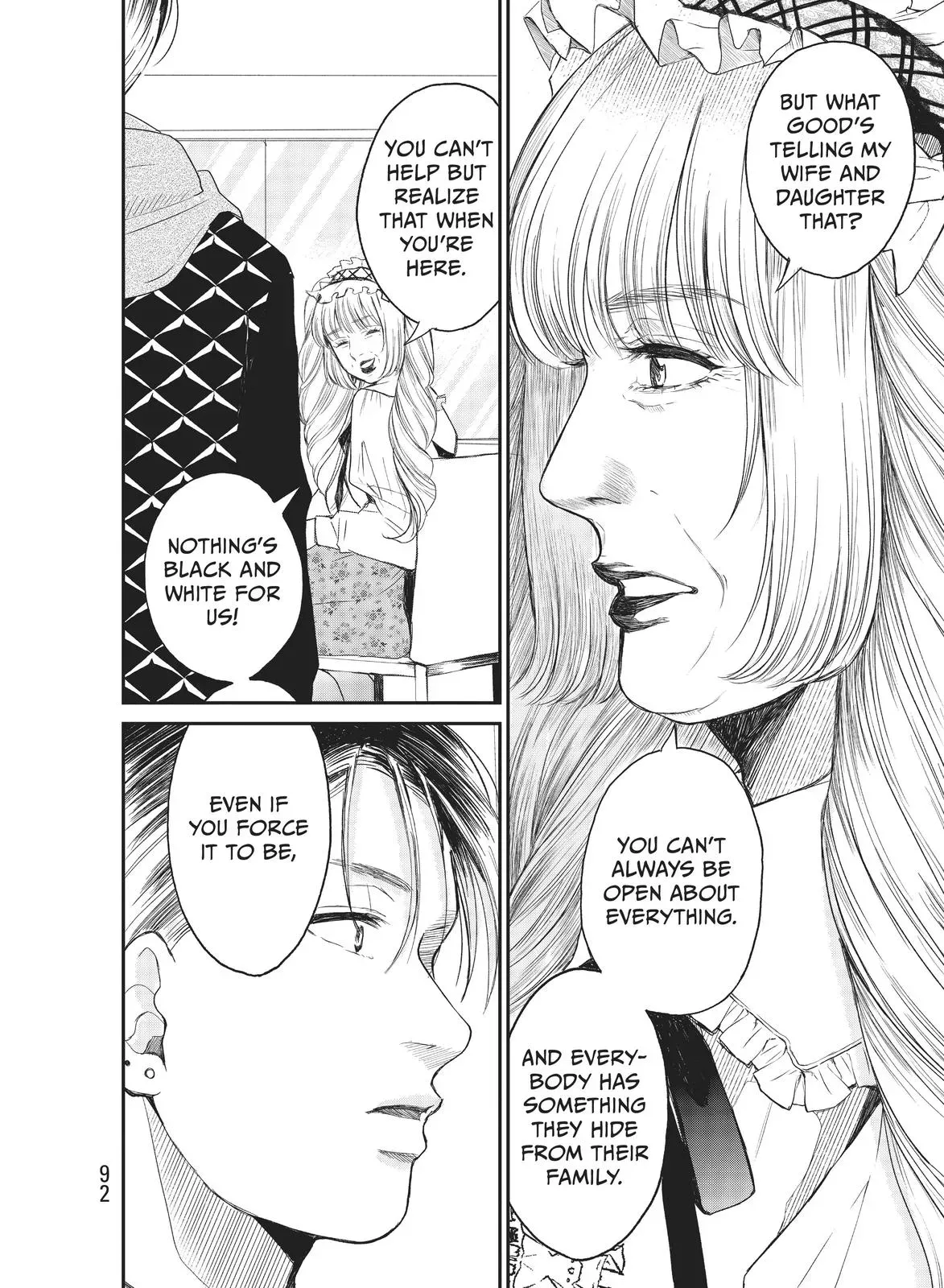 Last Gender: When We Are Nameless Chapter 3 page 16 - 