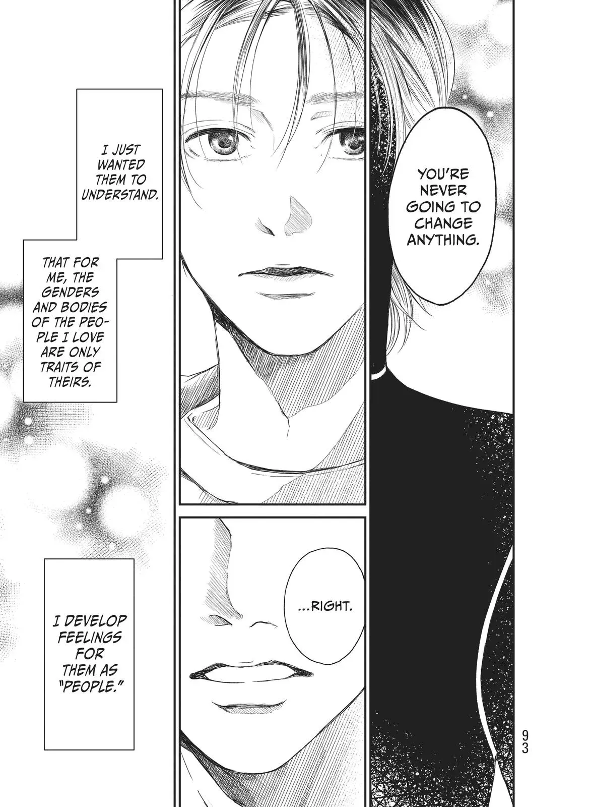 Last Gender: When We Are Nameless Chapter 3 page 17 - 
