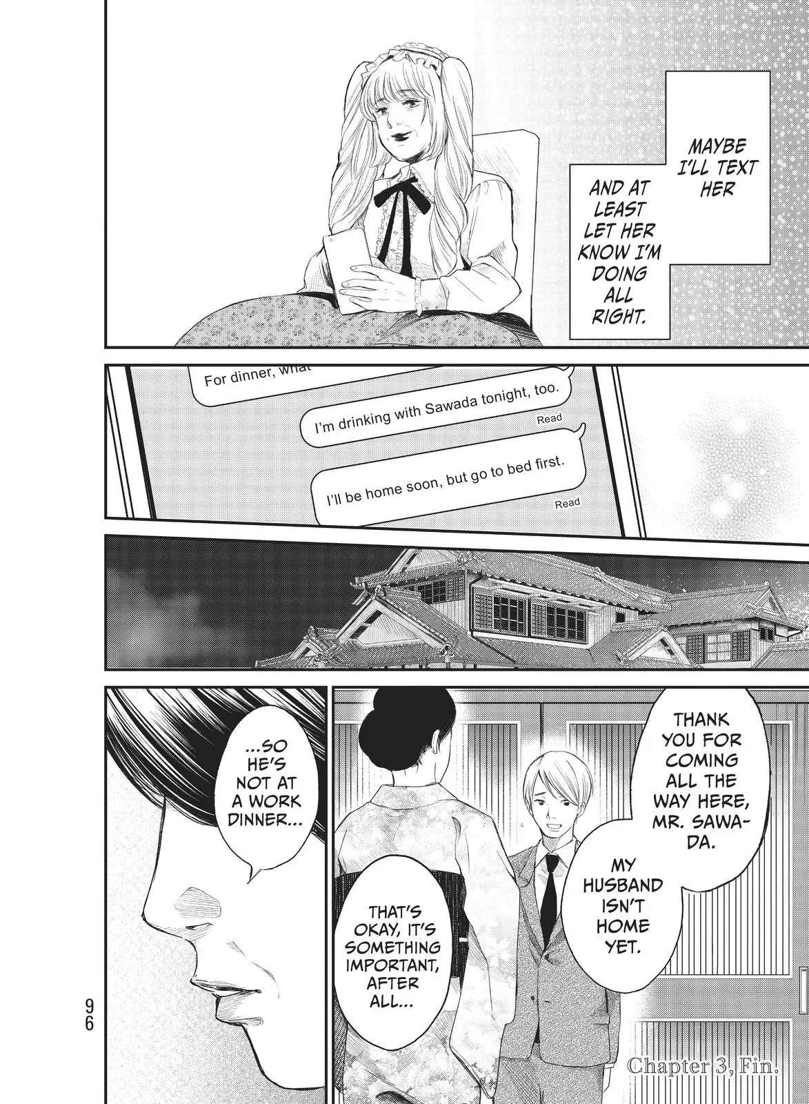 Last Gender: When We Are Nameless Chapter 3 page 20 - 