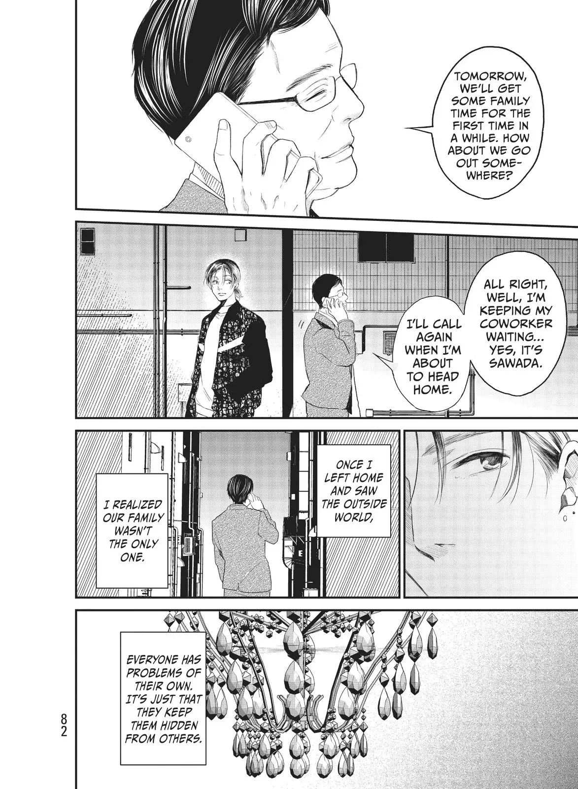 Last Gender: When We Are Nameless Chapter 3 page 6 - 