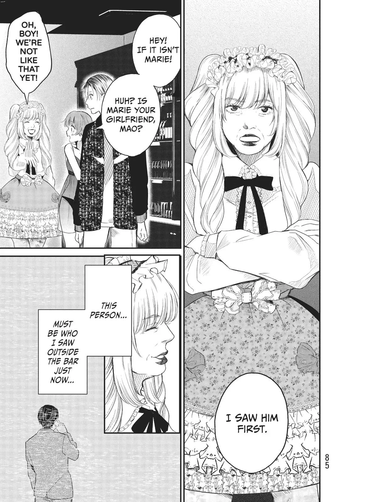Last Gender: When We Are Nameless Chapter 3 page 9 - 