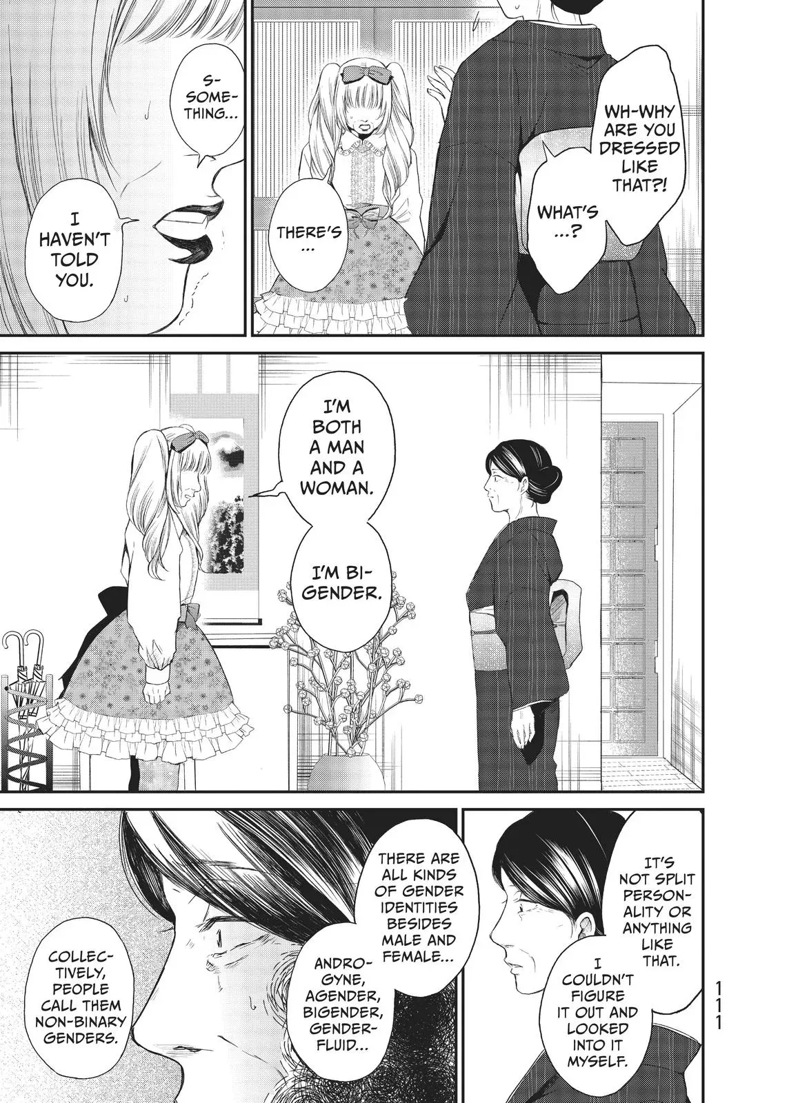 Last Gender: When We Are Nameless Chapter 4 page 15 - 