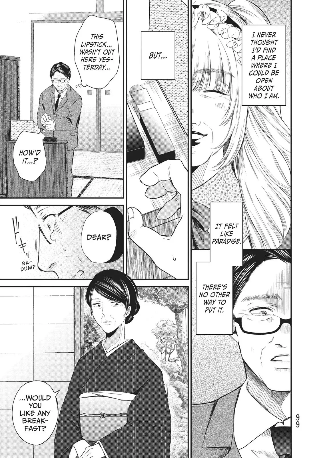 Last Gender: When We Are Nameless Chapter 4 page 3 - 