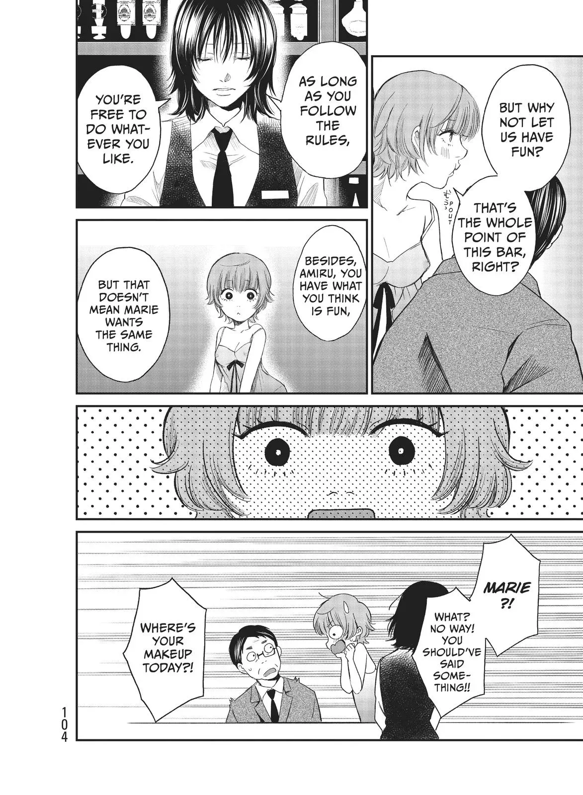 Last Gender: When We Are Nameless Chapter 4 page 8 - 