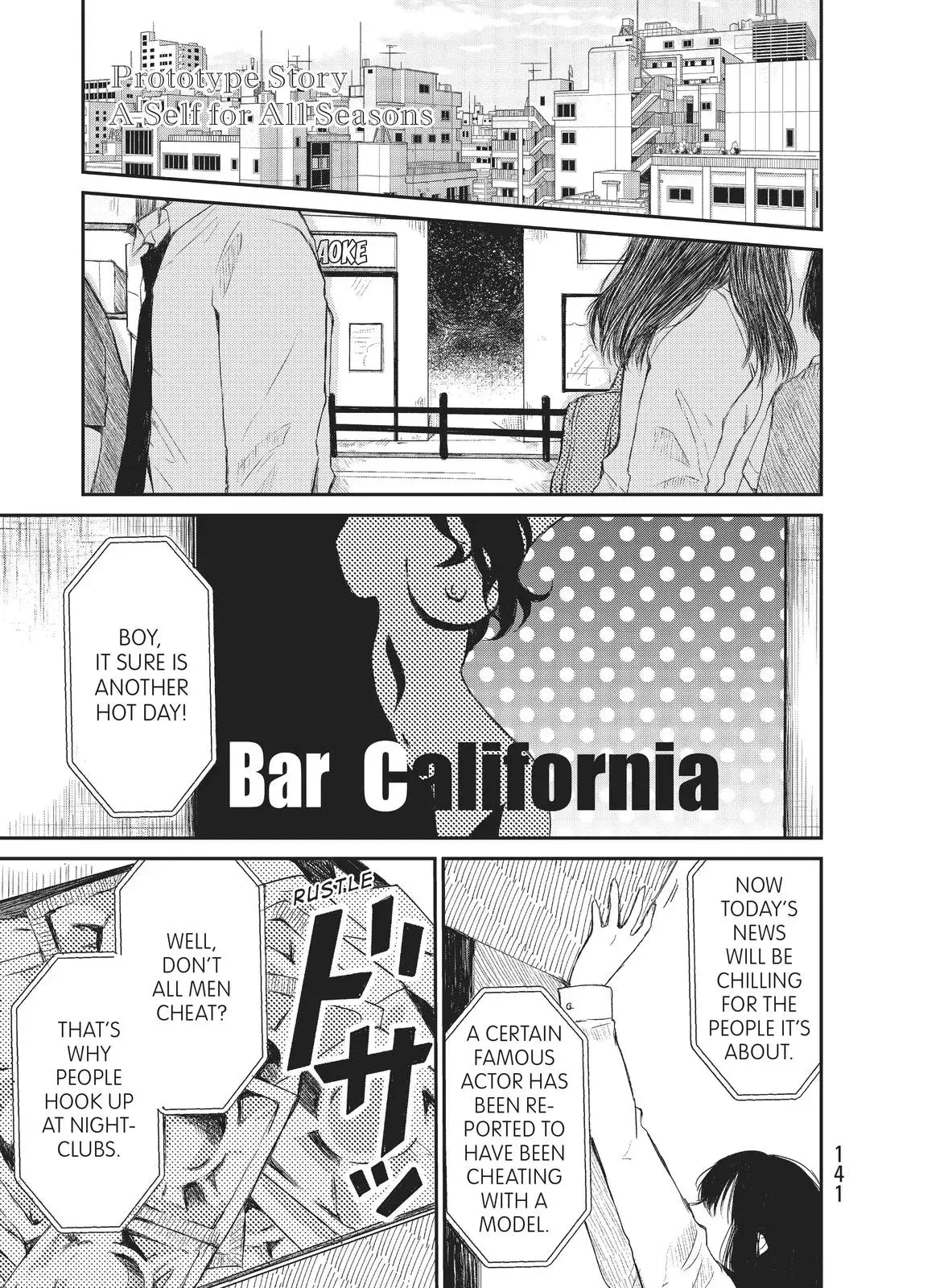 Last Gender: When We Are Nameless Chapter 5.5 page 1 - 
