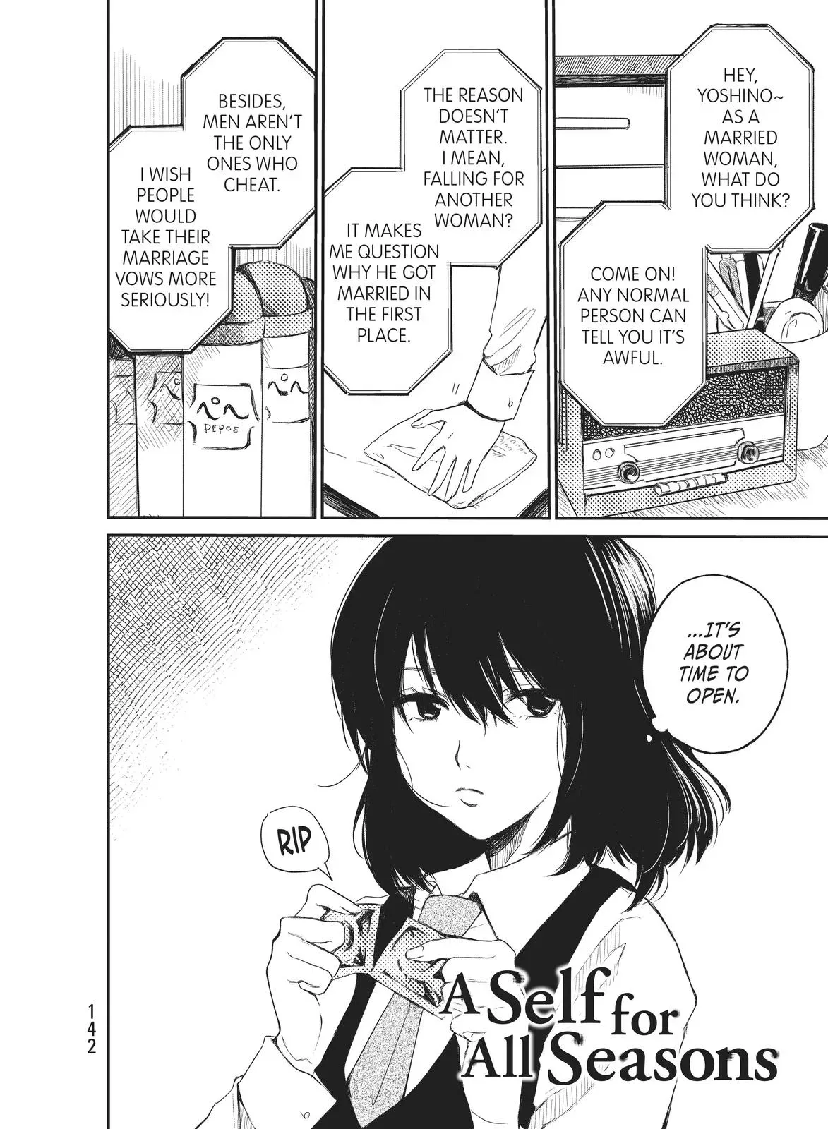 Last Gender: When We Are Nameless Chapter 5.5 page 2 - 