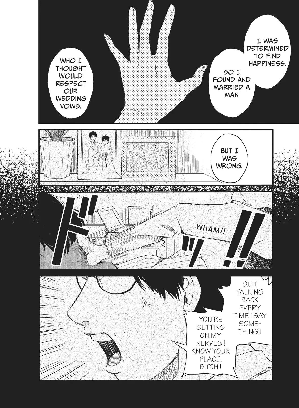 Last Gender: When We Are Nameless Chapter 5.5 page 12 - 