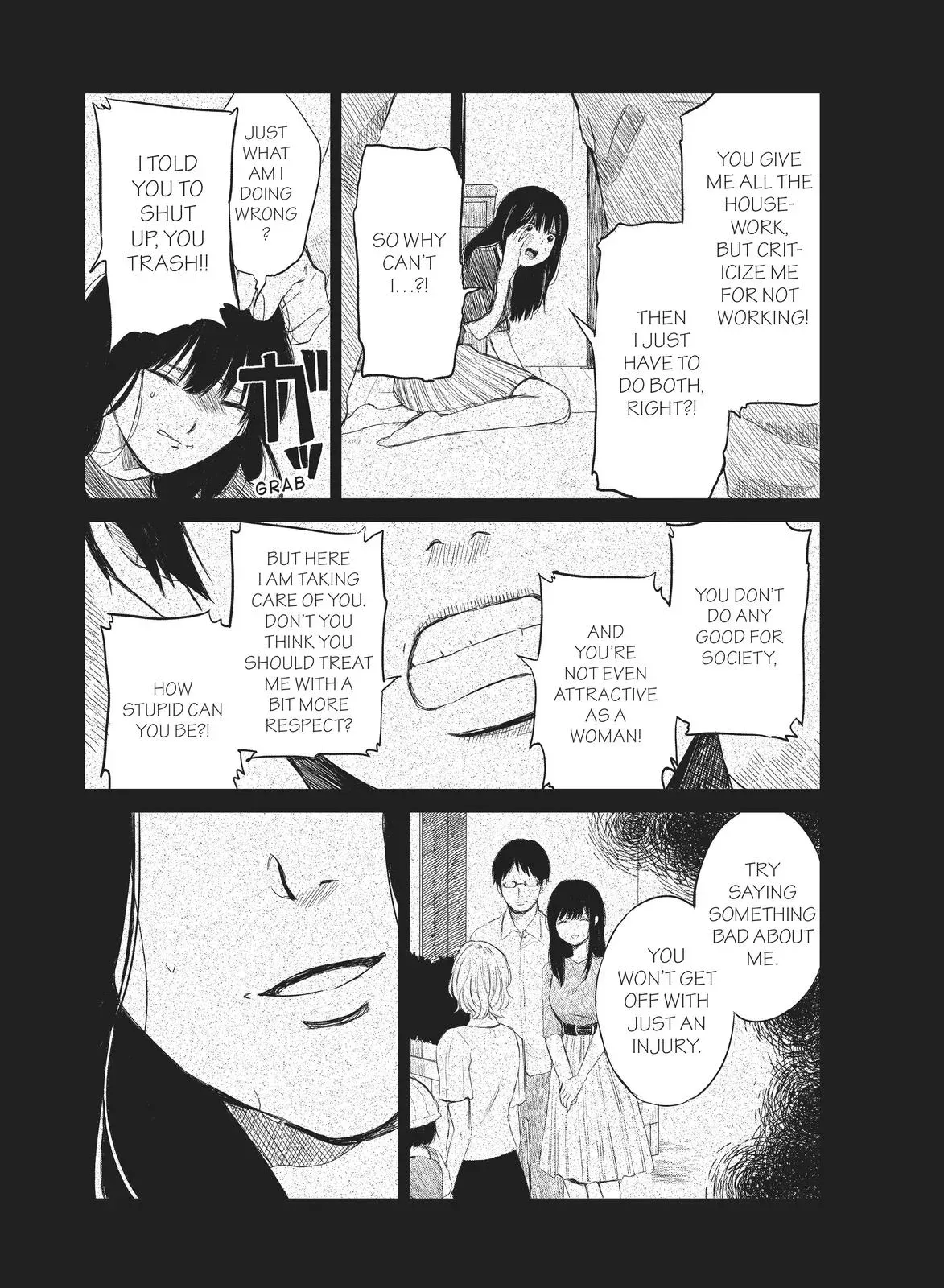 Last Gender: When We Are Nameless Chapter 5.5 page 13 - 