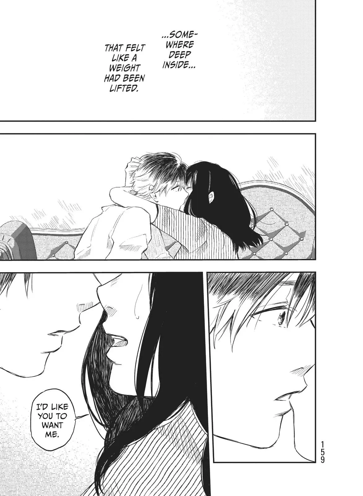 Last Gender: When We Are Nameless Chapter 5.5 page 19 - 