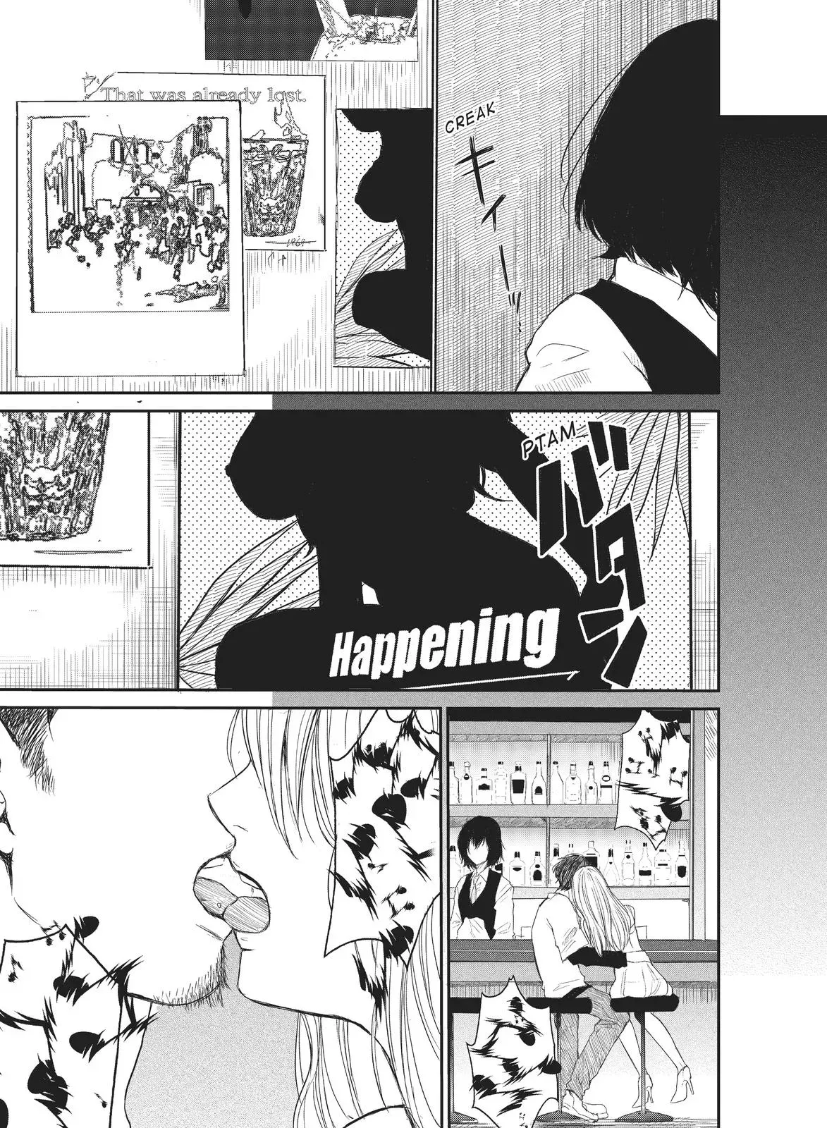 Last Gender: When We Are Nameless Chapter 5.5 page 3 - 