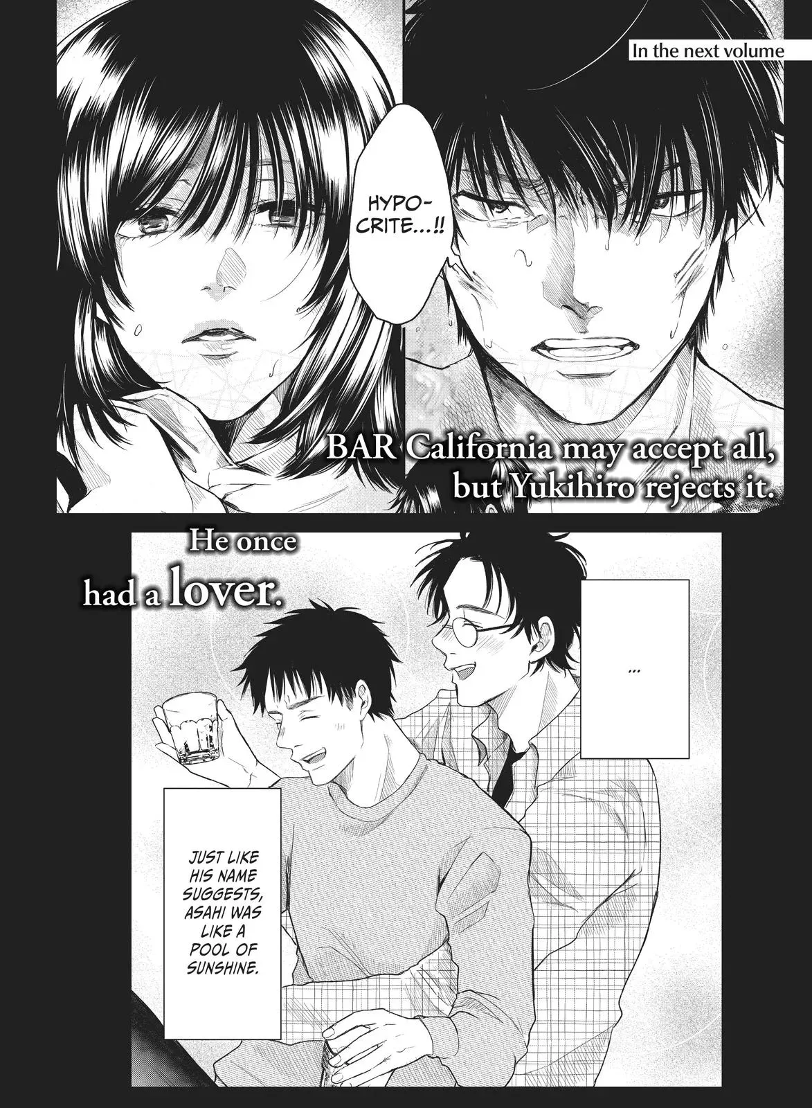 Last Gender: When We Are Nameless Chapter 5.5 page 32 - 
