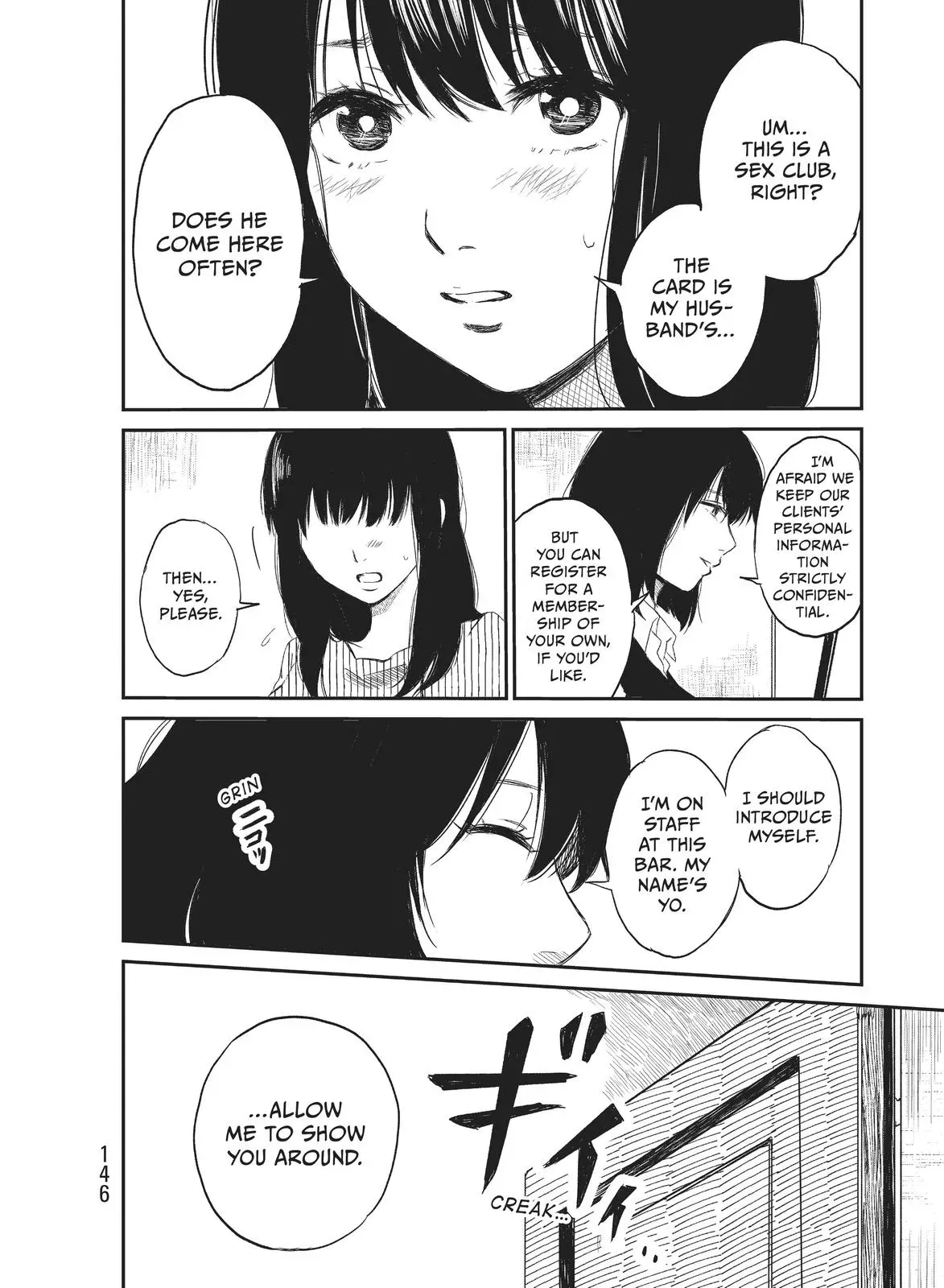 Last Gender: When We Are Nameless Chapter 5.5 page 6 - 