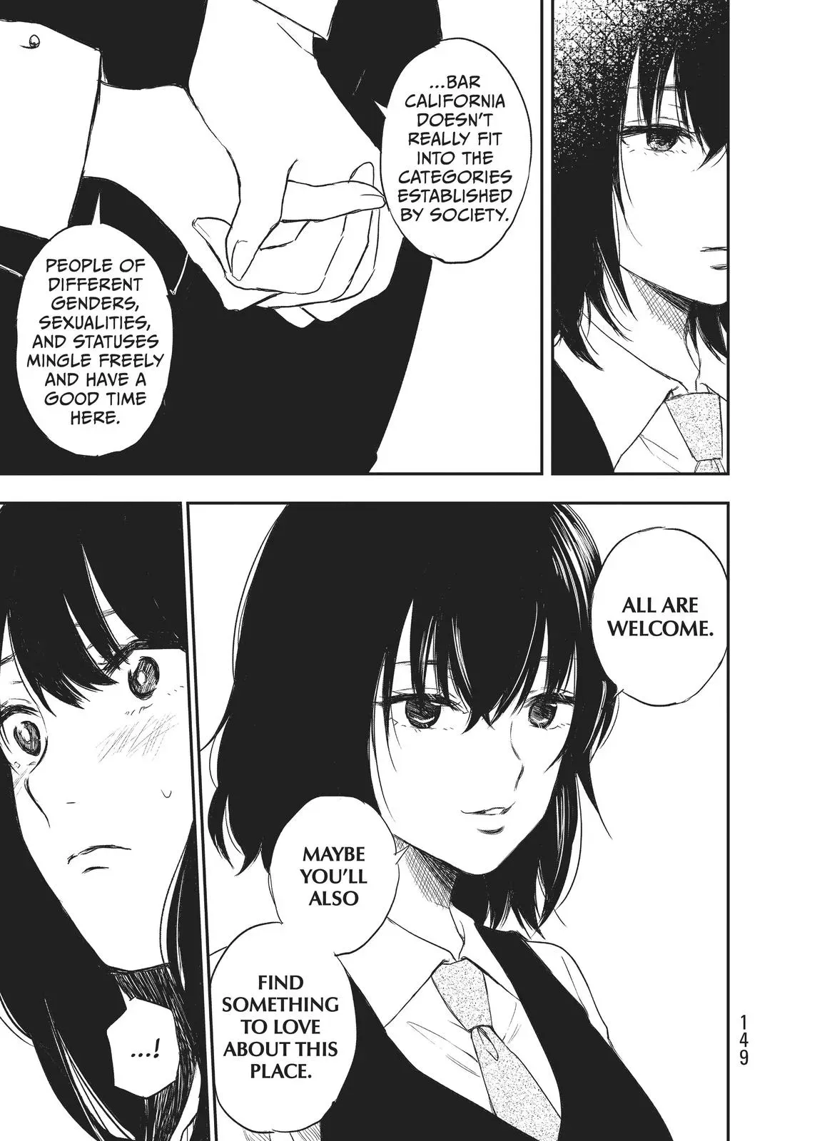 Last Gender: When We Are Nameless Chapter 5.5 page 9 - 