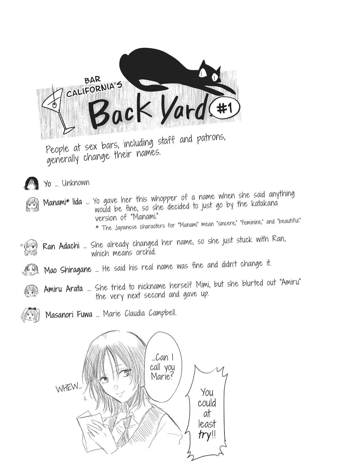 Last Gender: When We Are Nameless Chapter 5 page 20 - 