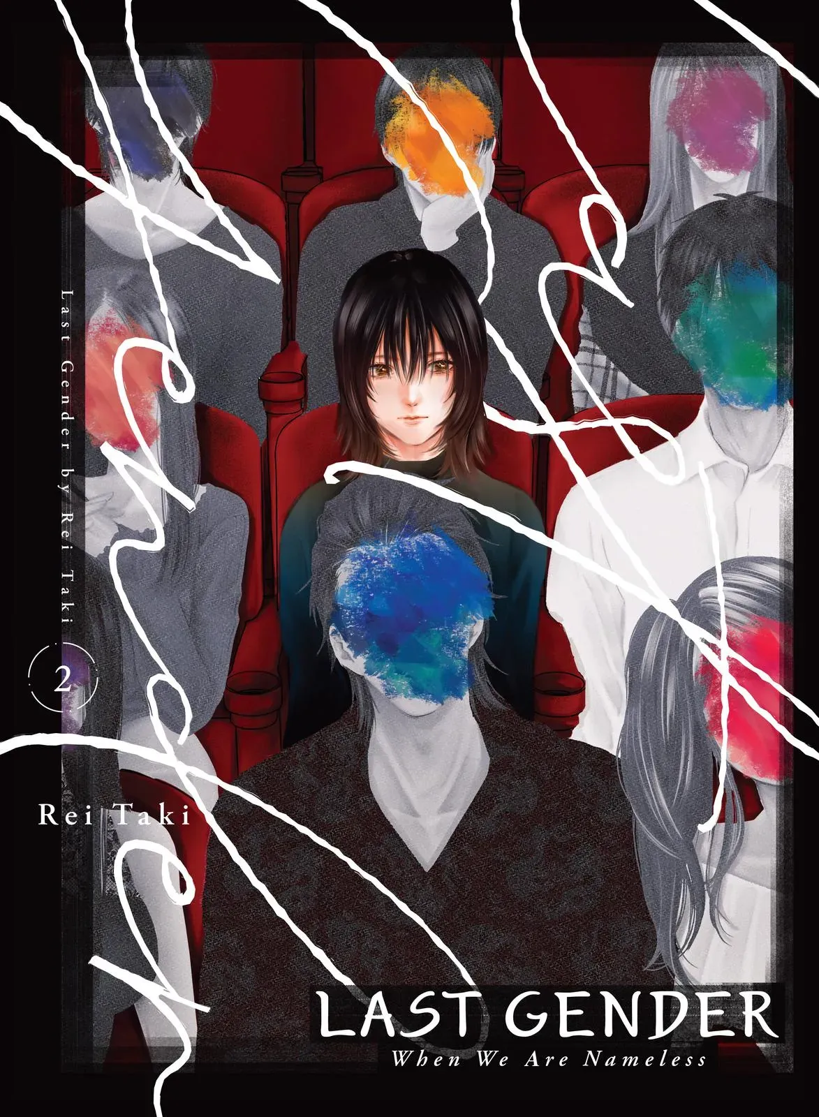 Last Gender: When We Are Nameless Chapter 6 page 1 - 