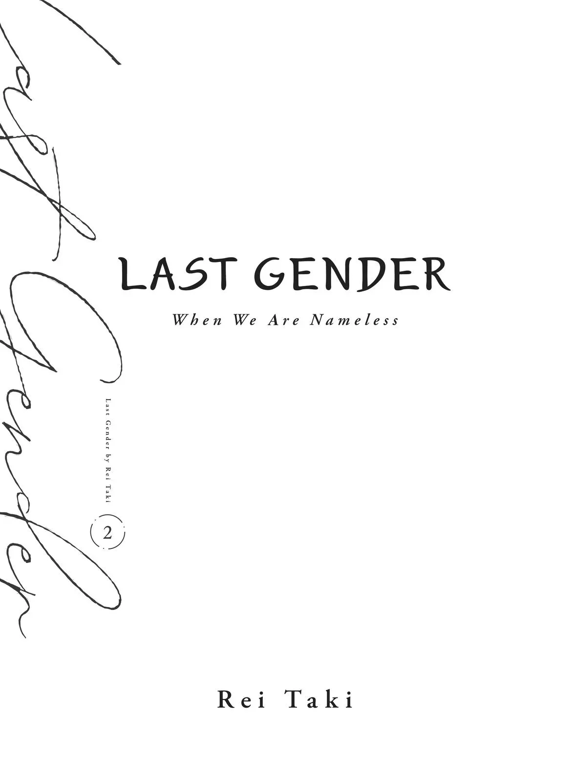 Last Gender: When We Are Nameless Chapter 6 page 2 - 