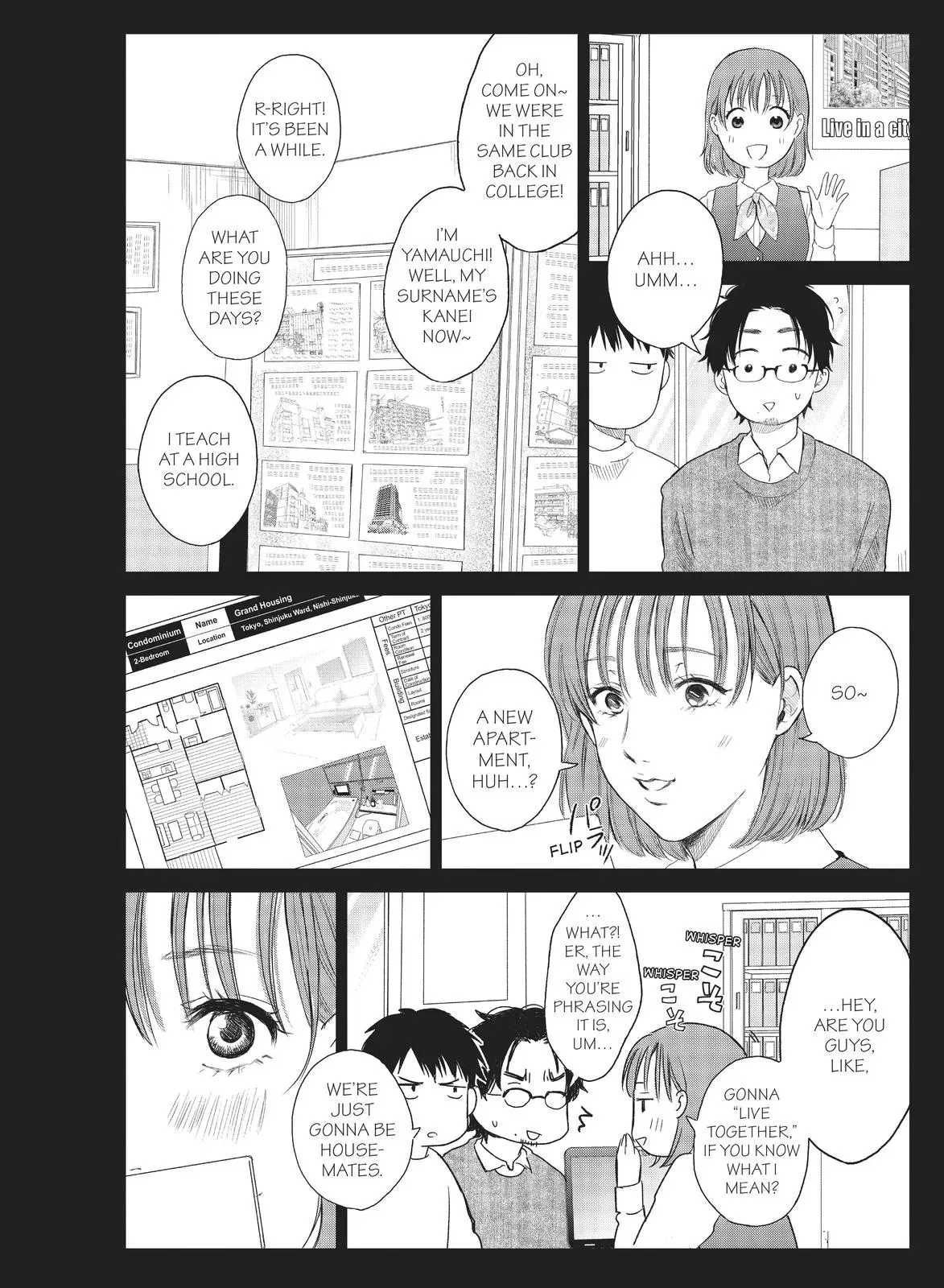 Last Gender: When We Are Nameless Chapter 6 page 15 - 