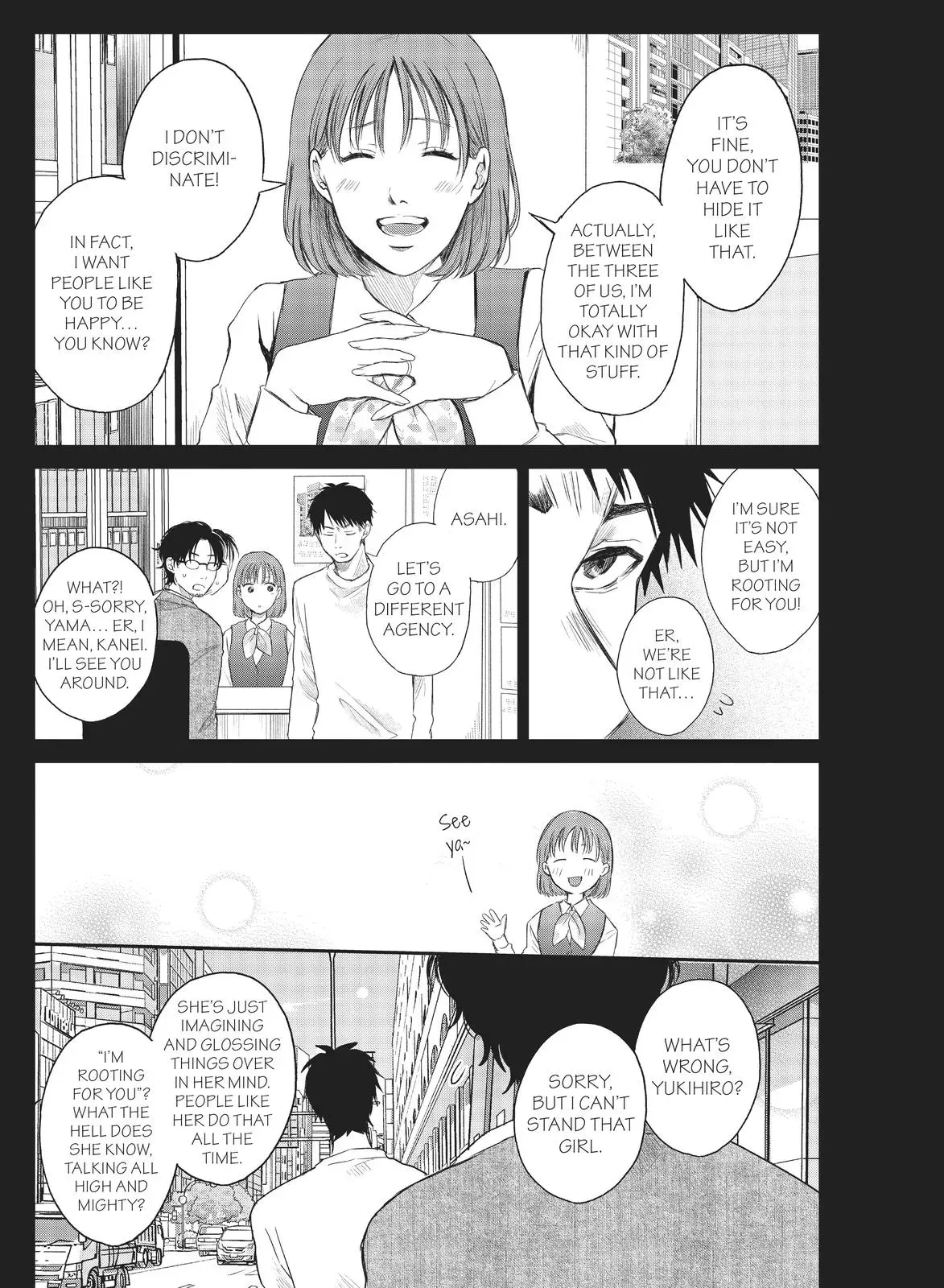 Last Gender: When We Are Nameless Chapter 6 page 16 - 