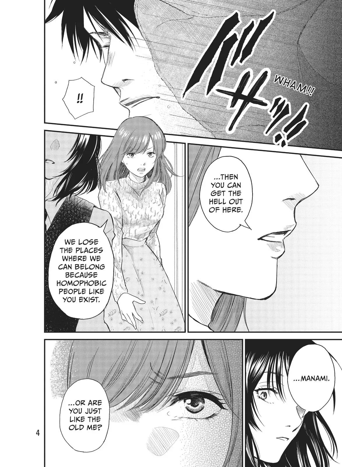 Last Gender: When We Are Nameless Chapter 6 page 5 - 
