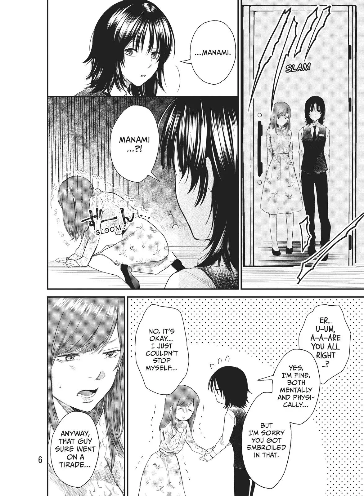 Last Gender: When We Are Nameless Chapter 6 page 7 - 