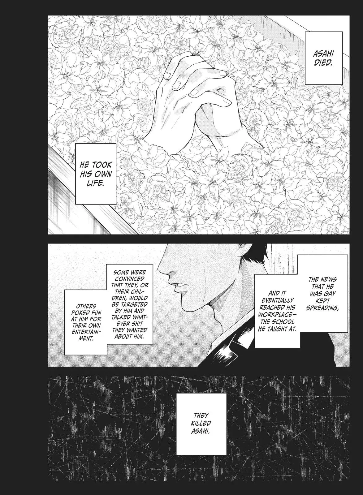 Last Gender: When We Are Nameless Chapter 7 page 2 - 