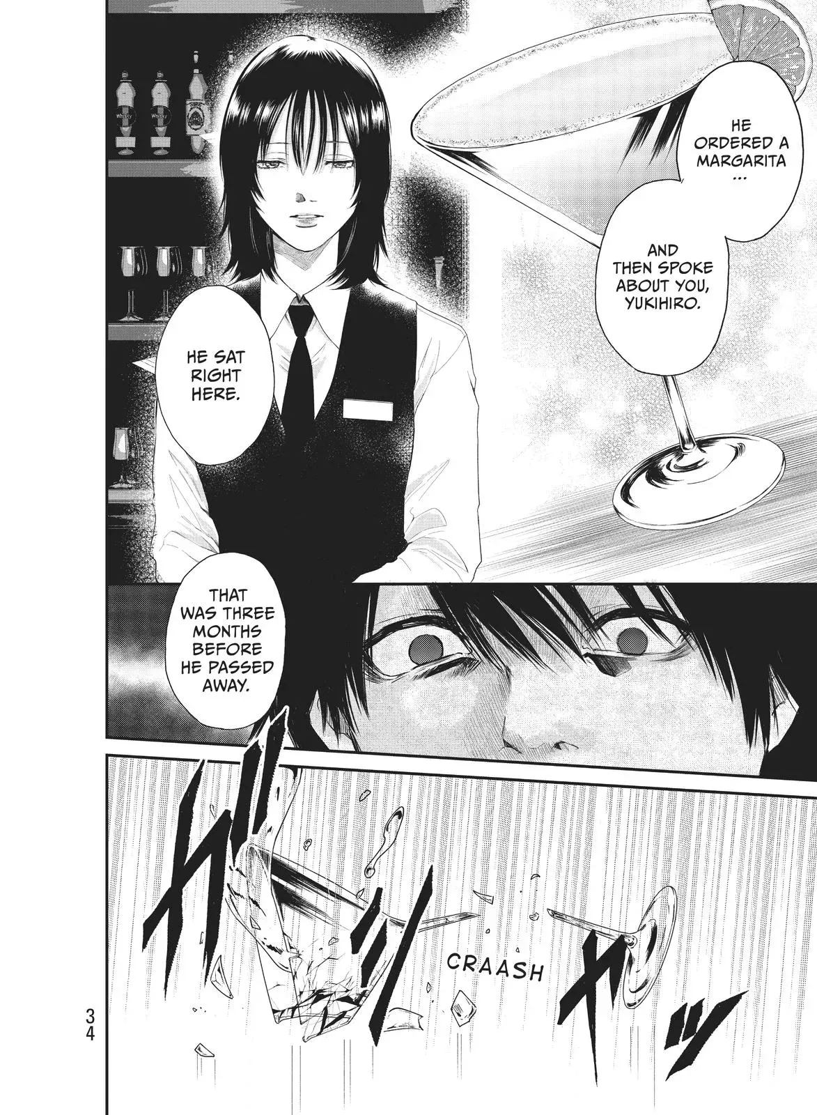 Last Gender: When We Are Nameless Chapter 7 page 12 - 