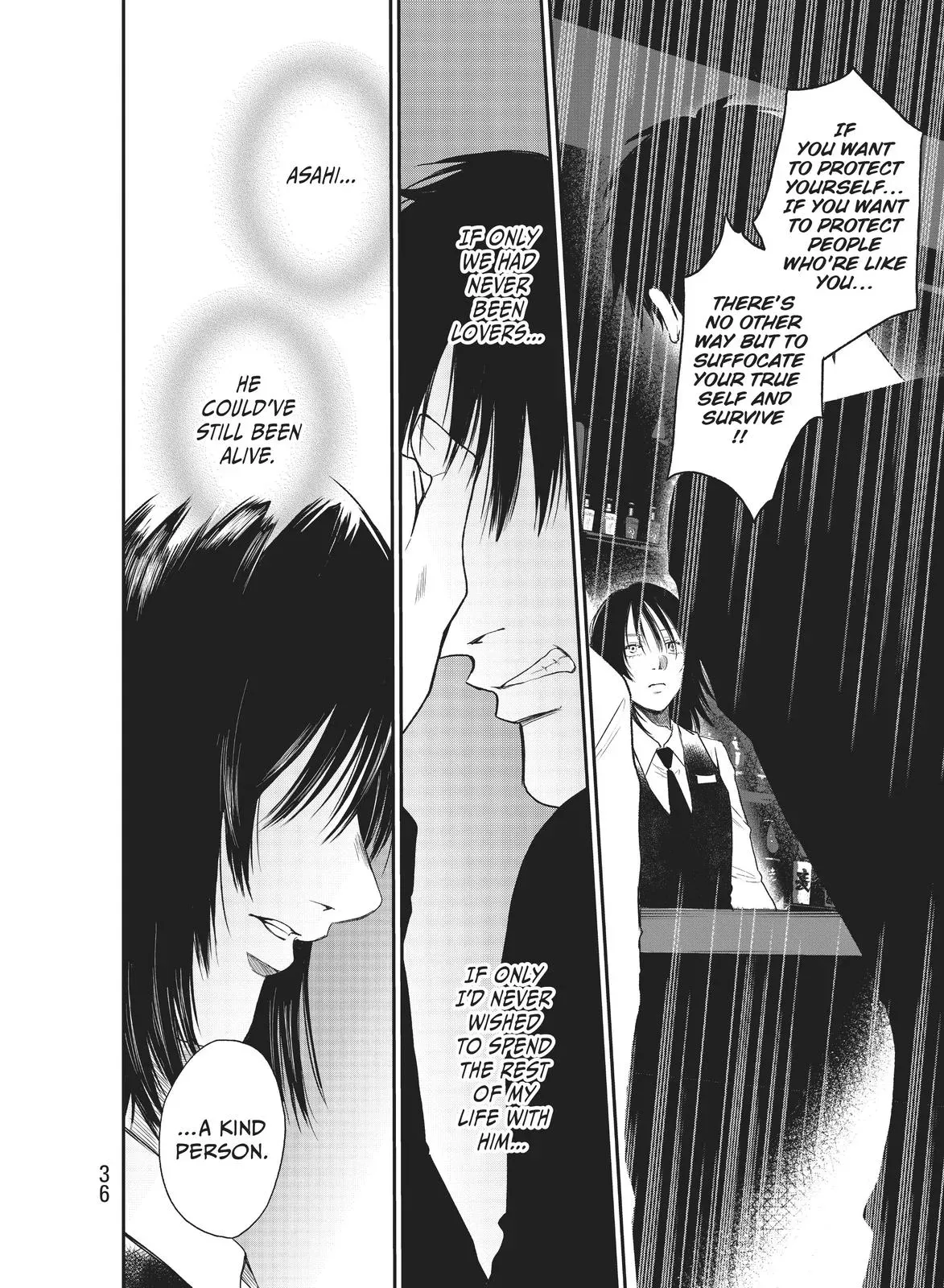 Last Gender: When We Are Nameless Chapter 7 page 14 - 
