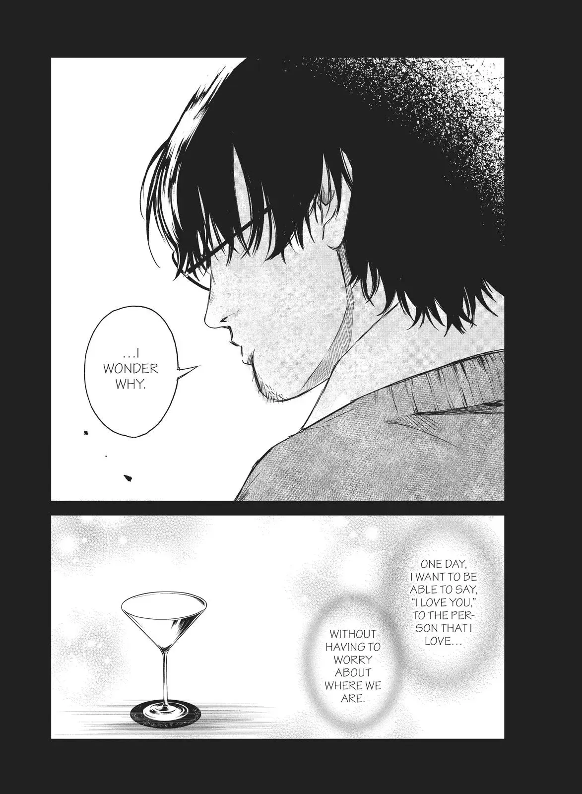 Last Gender: When We Are Nameless Chapter 7 page 17 - 