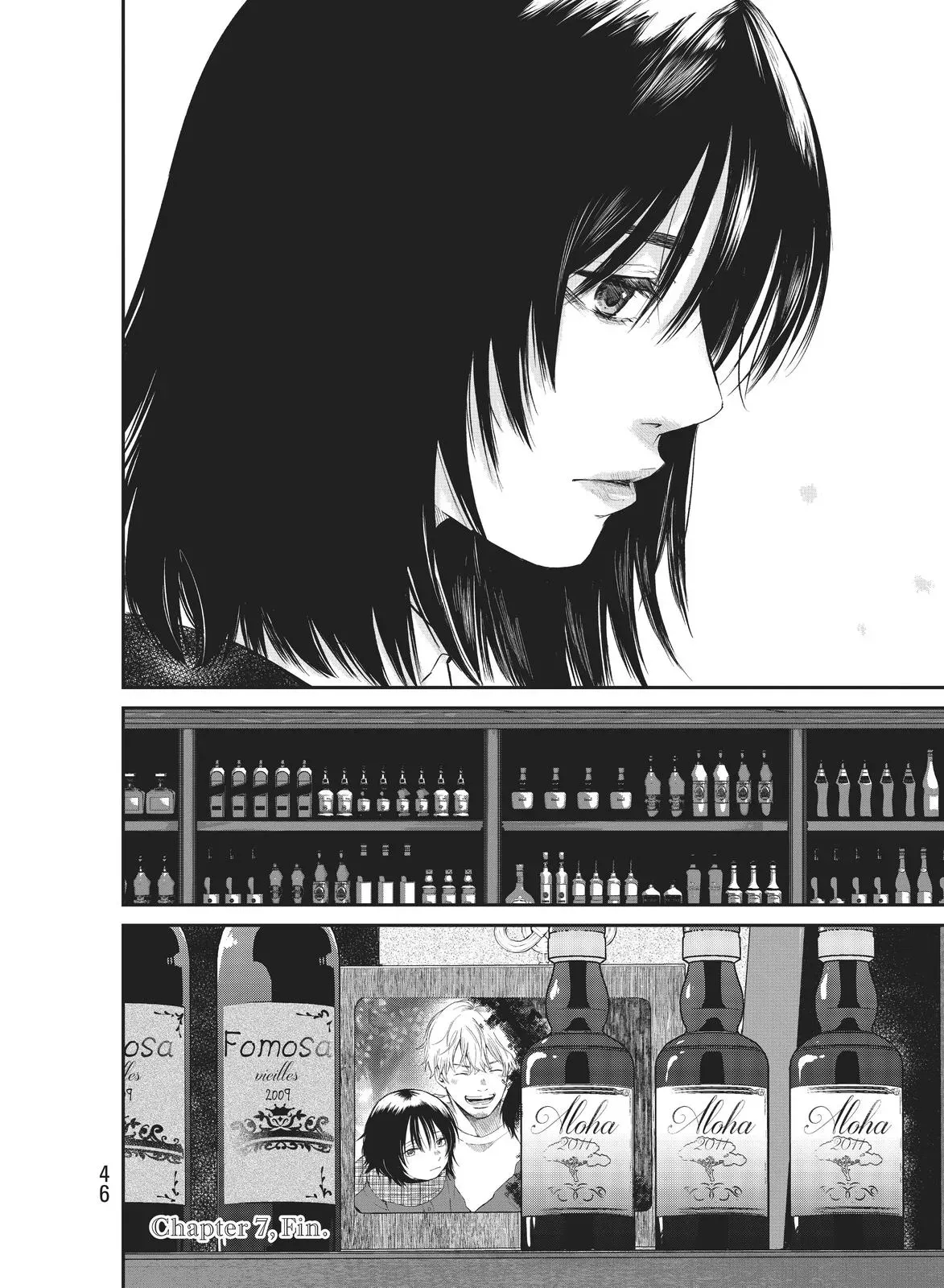 Last Gender: When We Are Nameless Chapter 7 page 23 - 