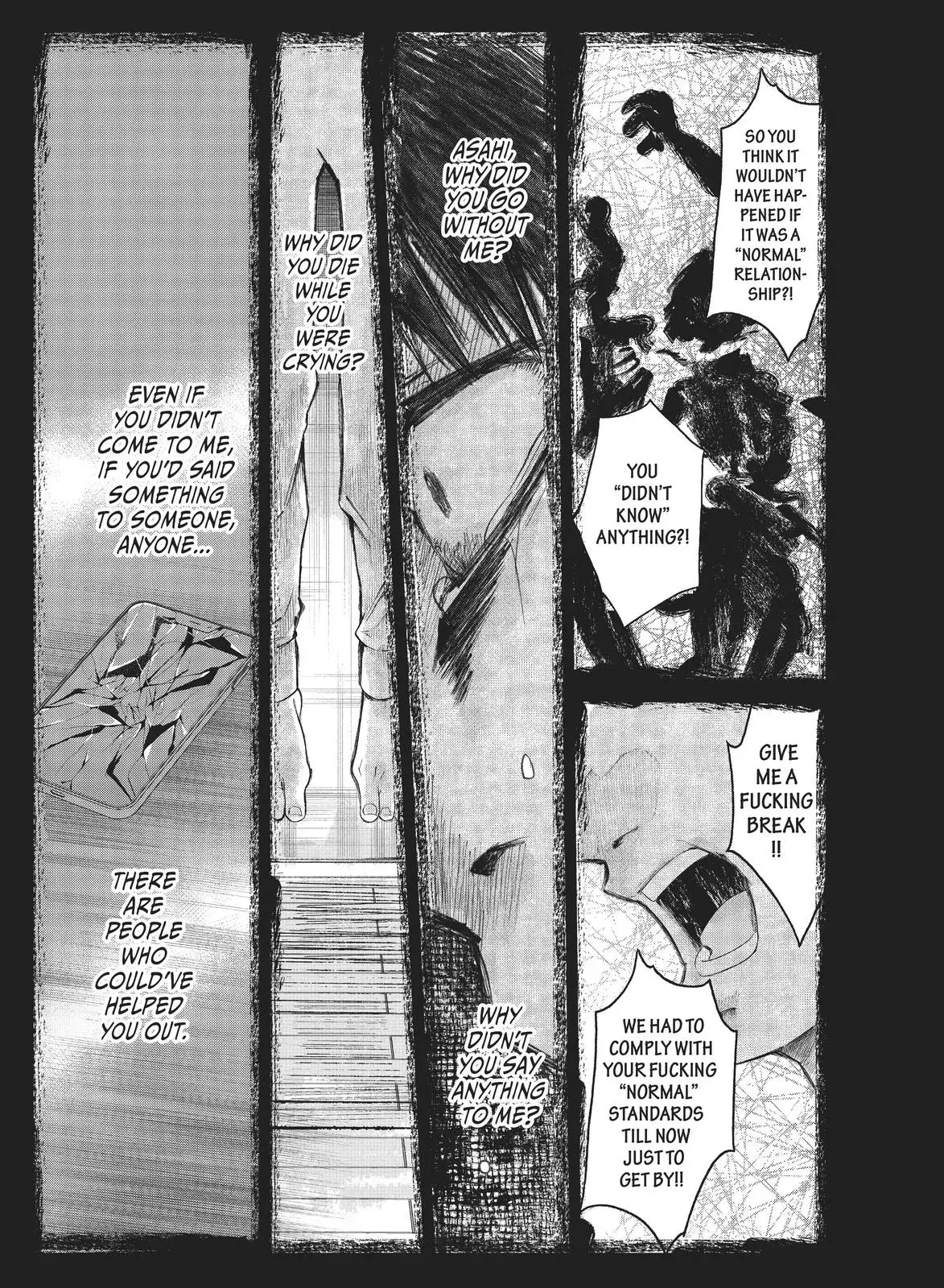 Last Gender: When We Are Nameless Chapter 7 page 7 - 