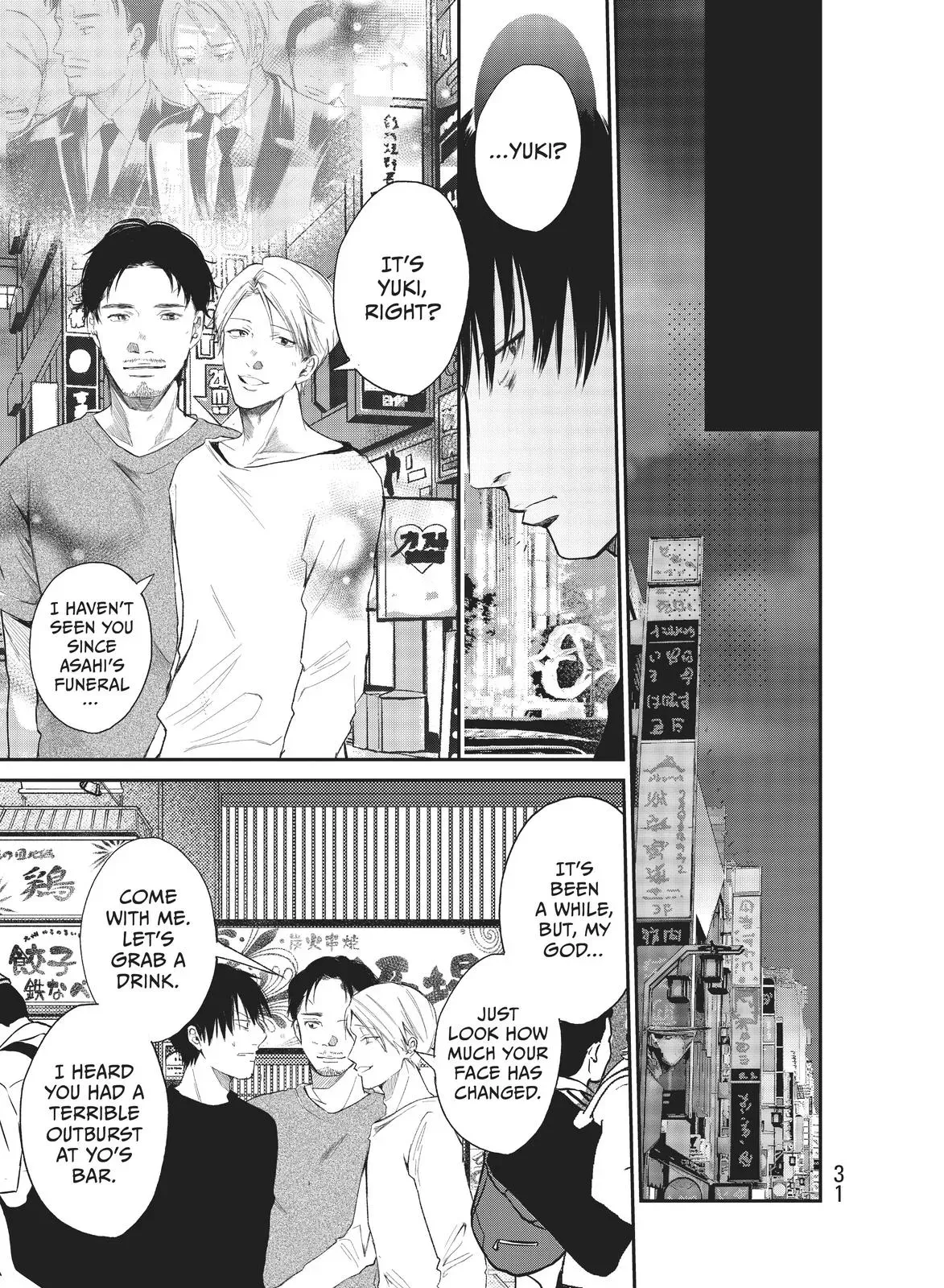 Last Gender: When We Are Nameless Chapter 7 page 9 - 