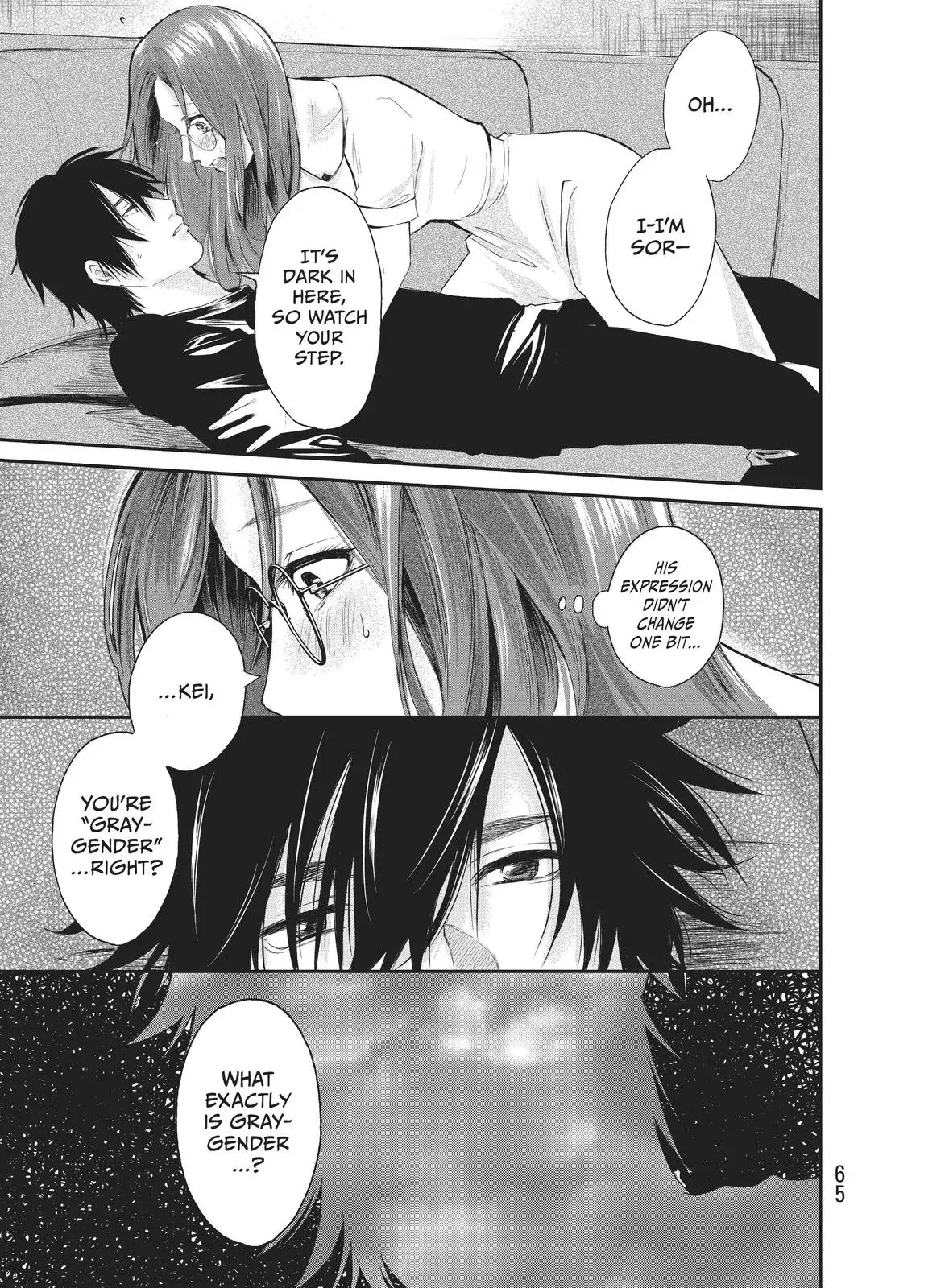 Last Gender: When We Are Nameless Chapter 8 page 17 - 
