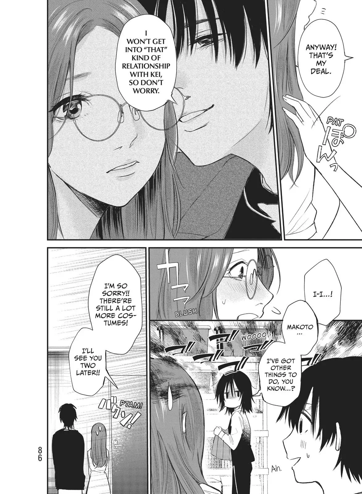 Last Gender: When We Are Nameless Chapter 9 page 14 - 