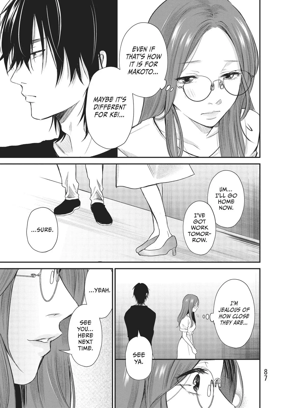 Last Gender: When We Are Nameless Chapter 9 page 15 - 