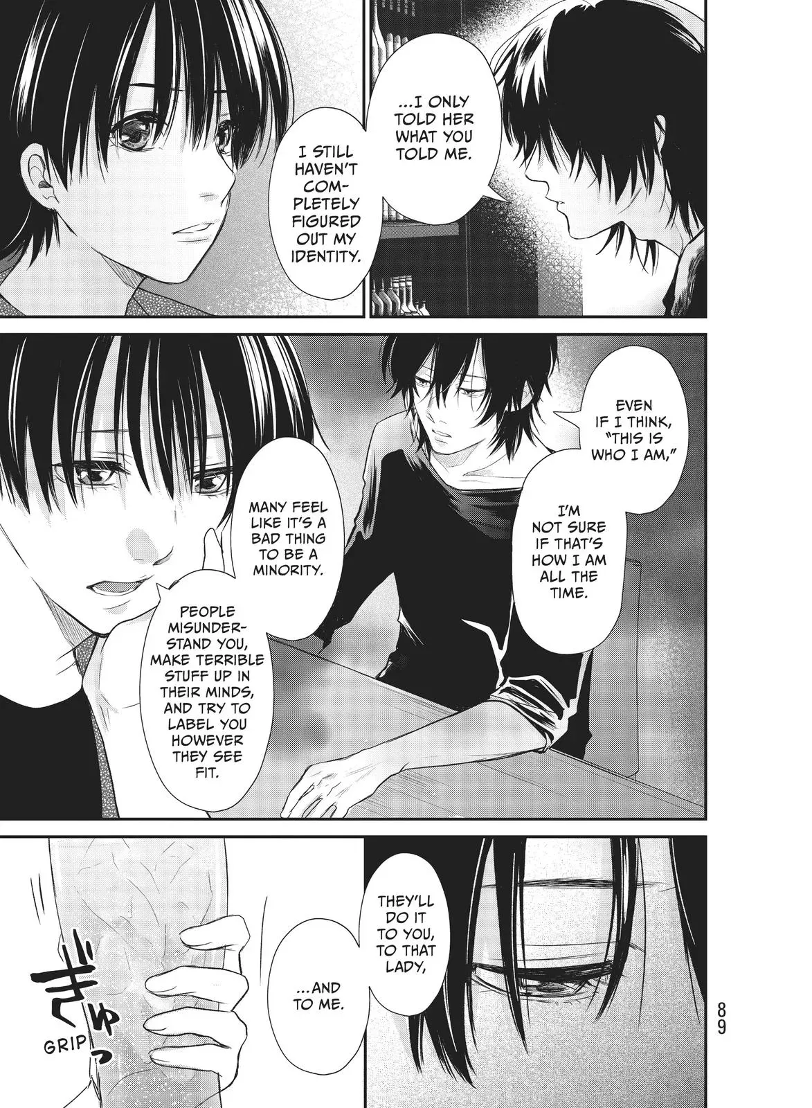 Last Gender: When We Are Nameless Chapter 9 page 17 - 